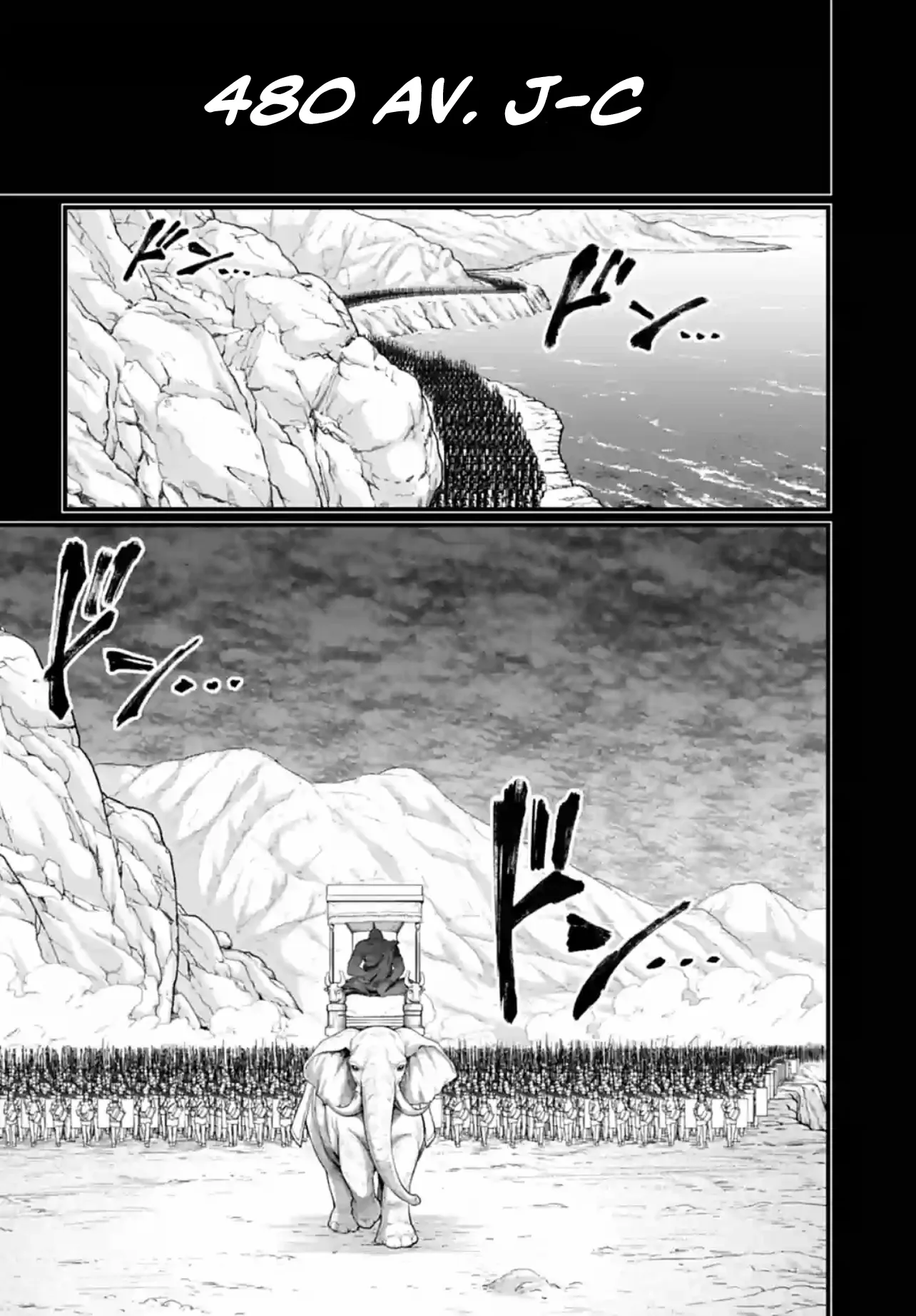 Shuumatsu no Valkyrie - 79 - 67d32a18902a3.webp
