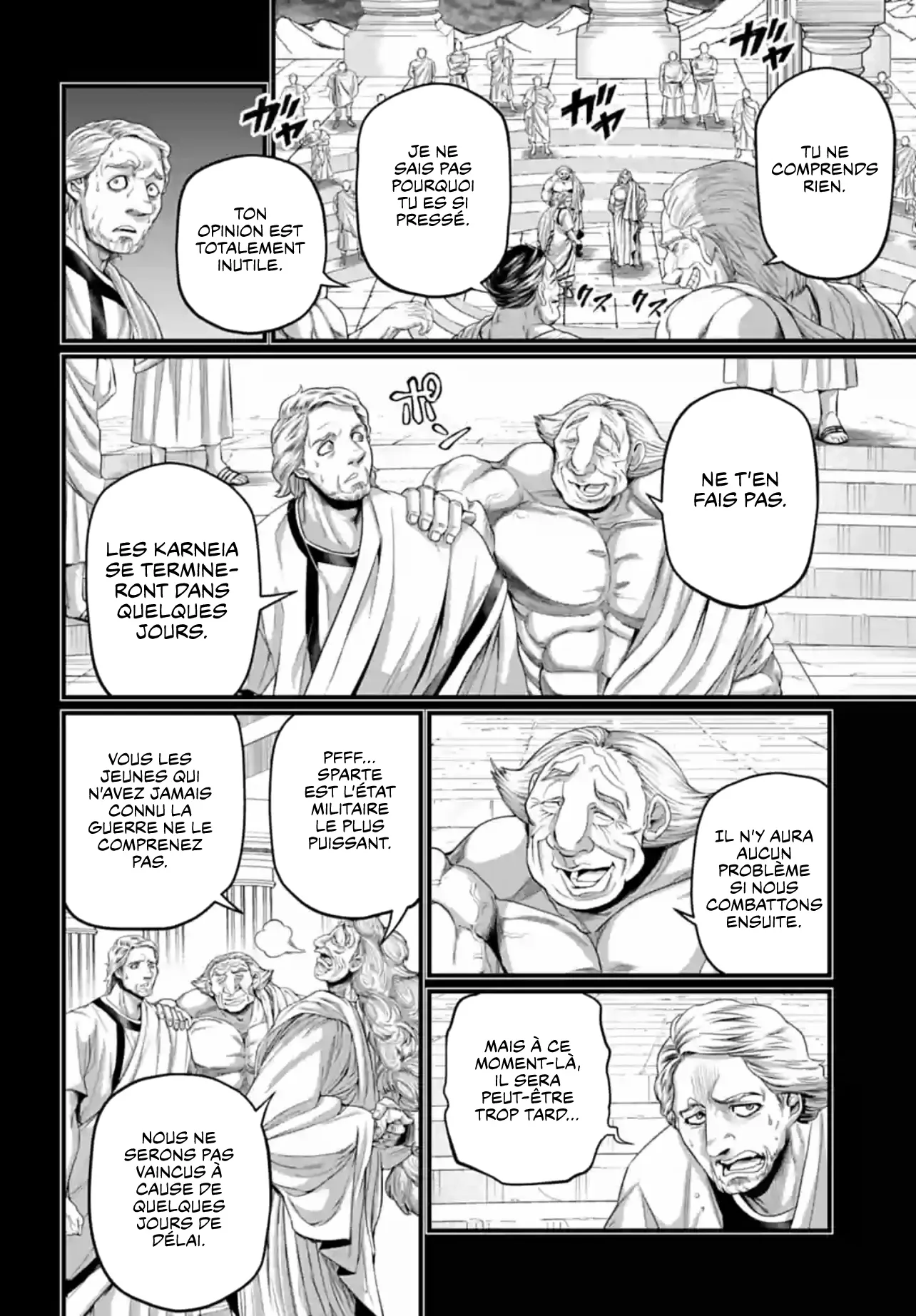 Shuumatsu no Valkyrie - 79 - 67d32a1aefbae.webp