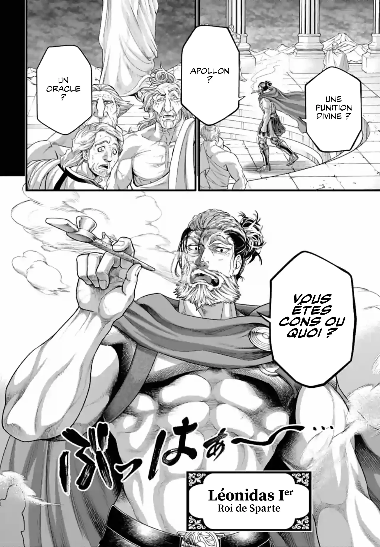 Shuumatsu no Valkyrie - 79 - 67d32a1cefdfe.webp