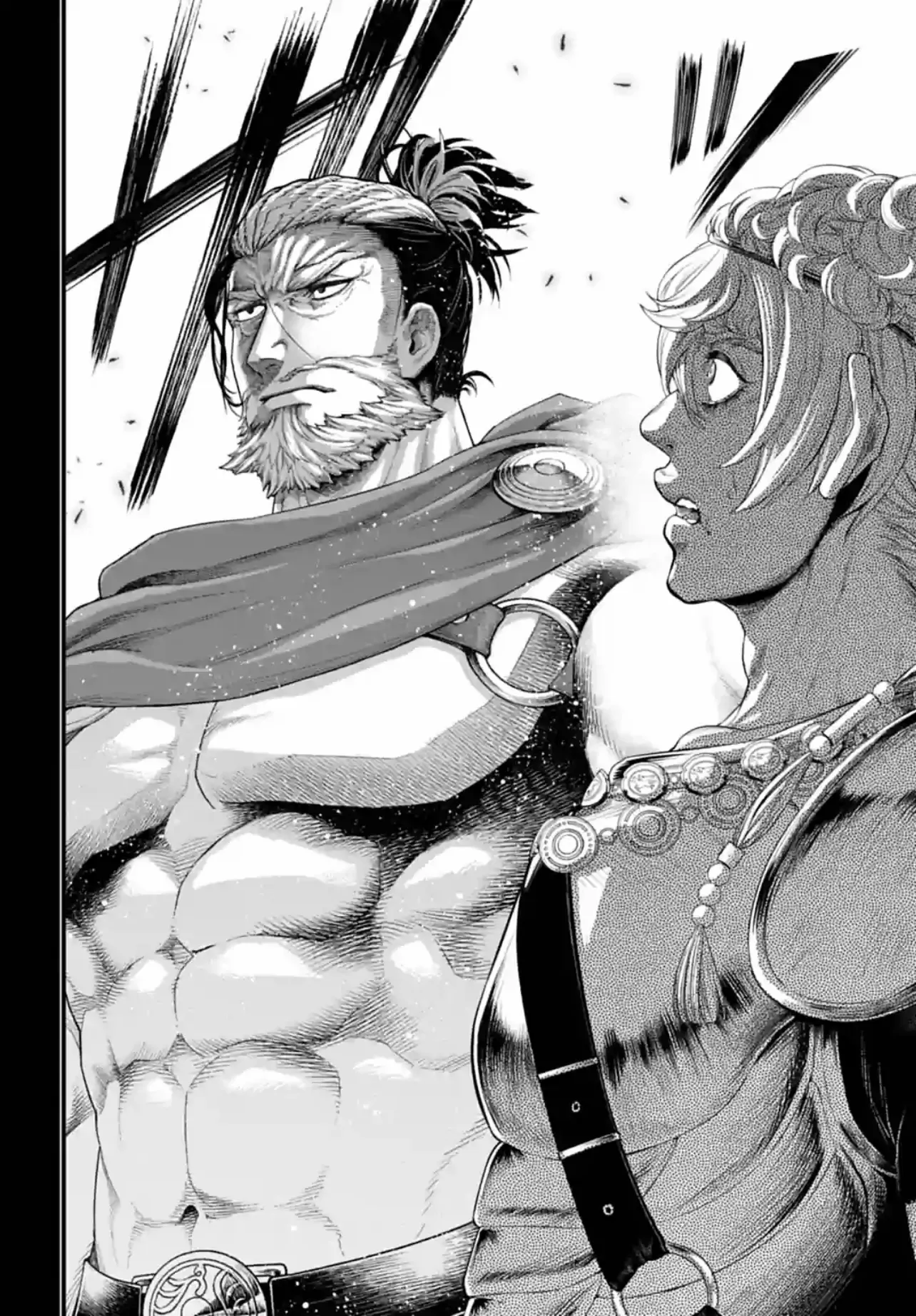 Shuumatsu no Valkyrie - 79 - 67d32a205c5bb.webp