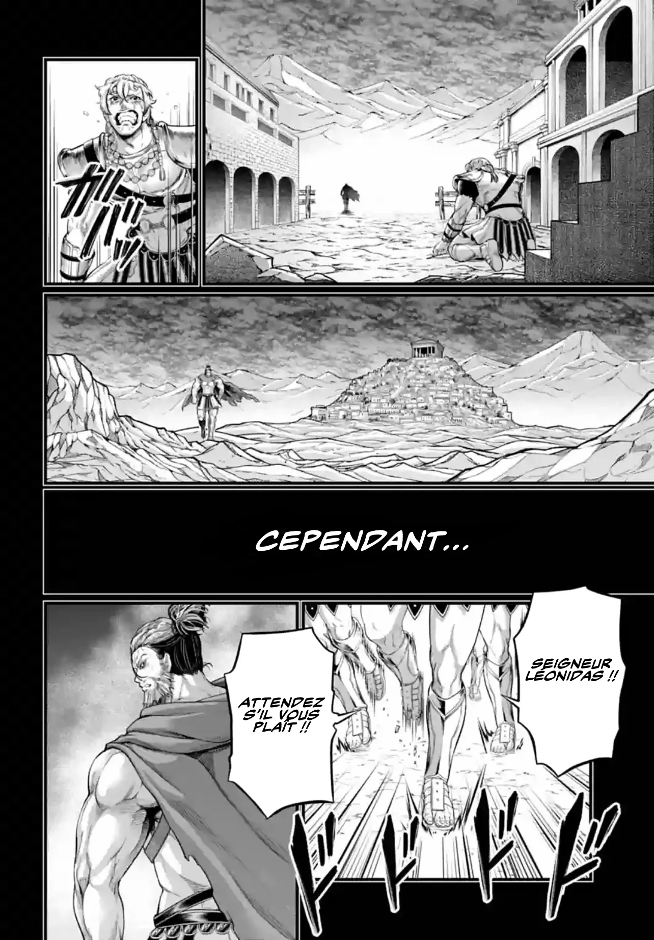 Shuumatsu no Valkyrie - 79 - 67d32a22156d0.webp