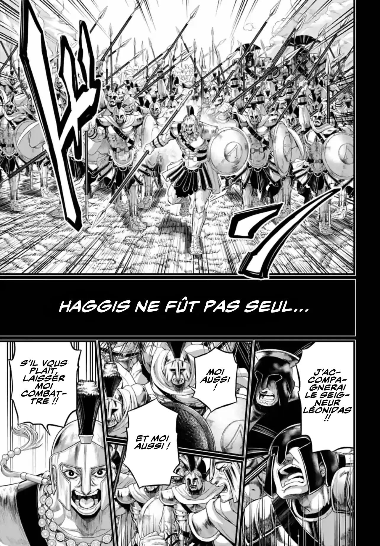 Shuumatsu no Valkyrie - 79 - 67d32a22a47ff.webp