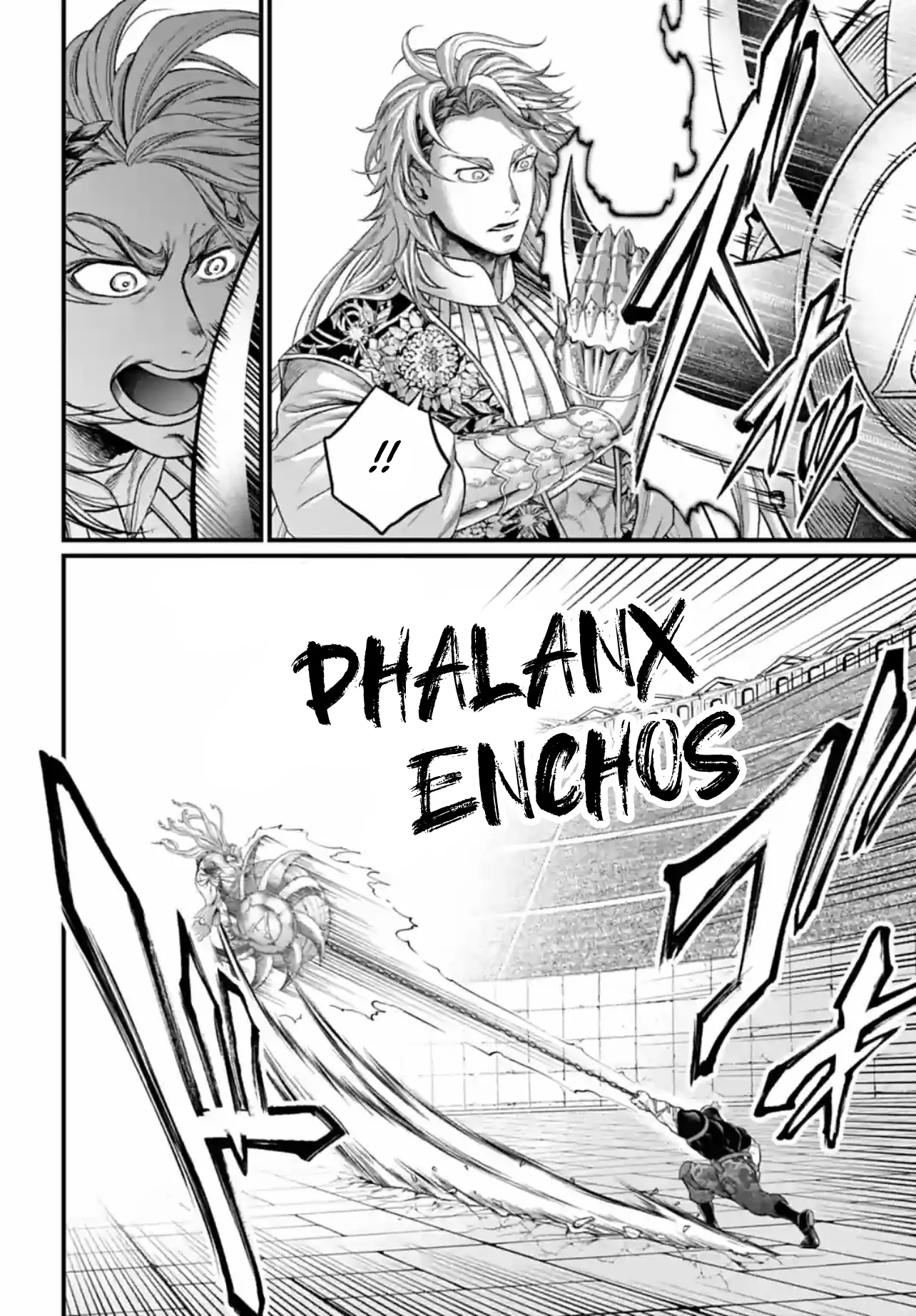 Shuumatsu no Valkyrie - 79 - 67d32a2b08941.webp