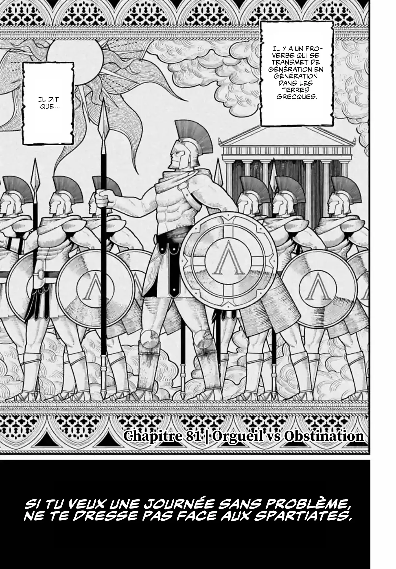 Shuumatsu no Valkyrie - 81 - 67d32a3e79240.webp