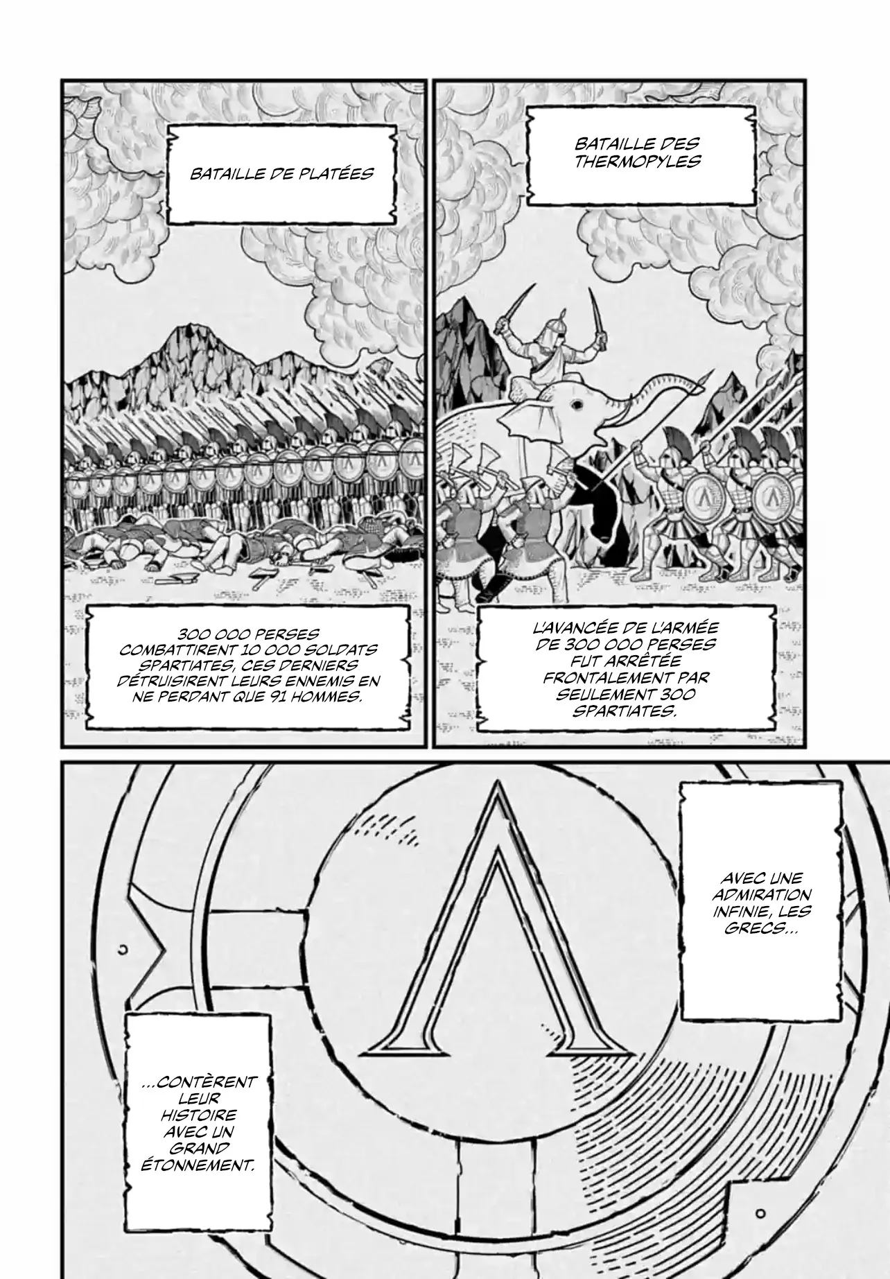 Shuumatsu no Valkyrie - 81 - 67d32a3ed8912.webp