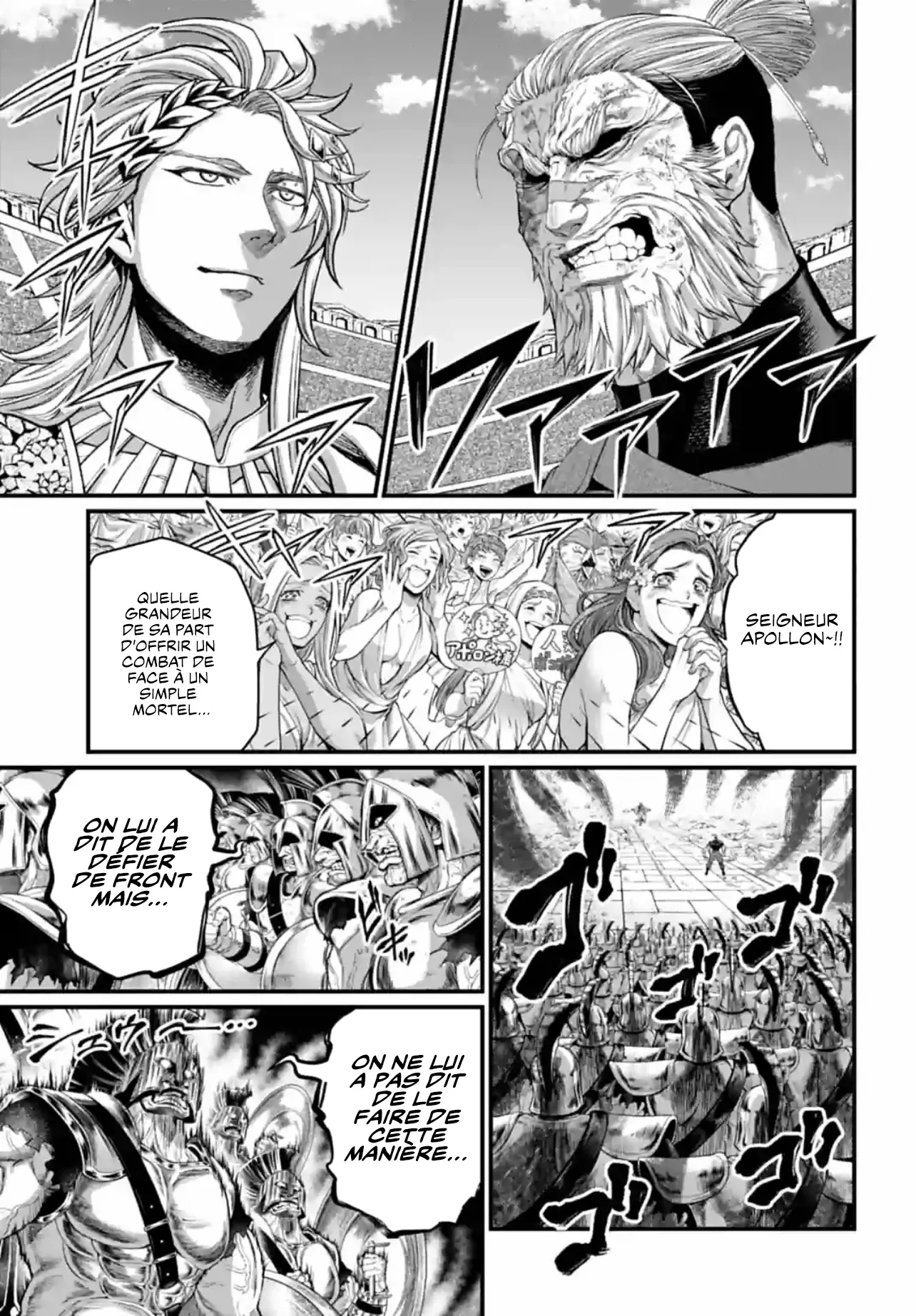 Shuumatsu no Valkyrie - 81 - 67d32a402d419.webp
