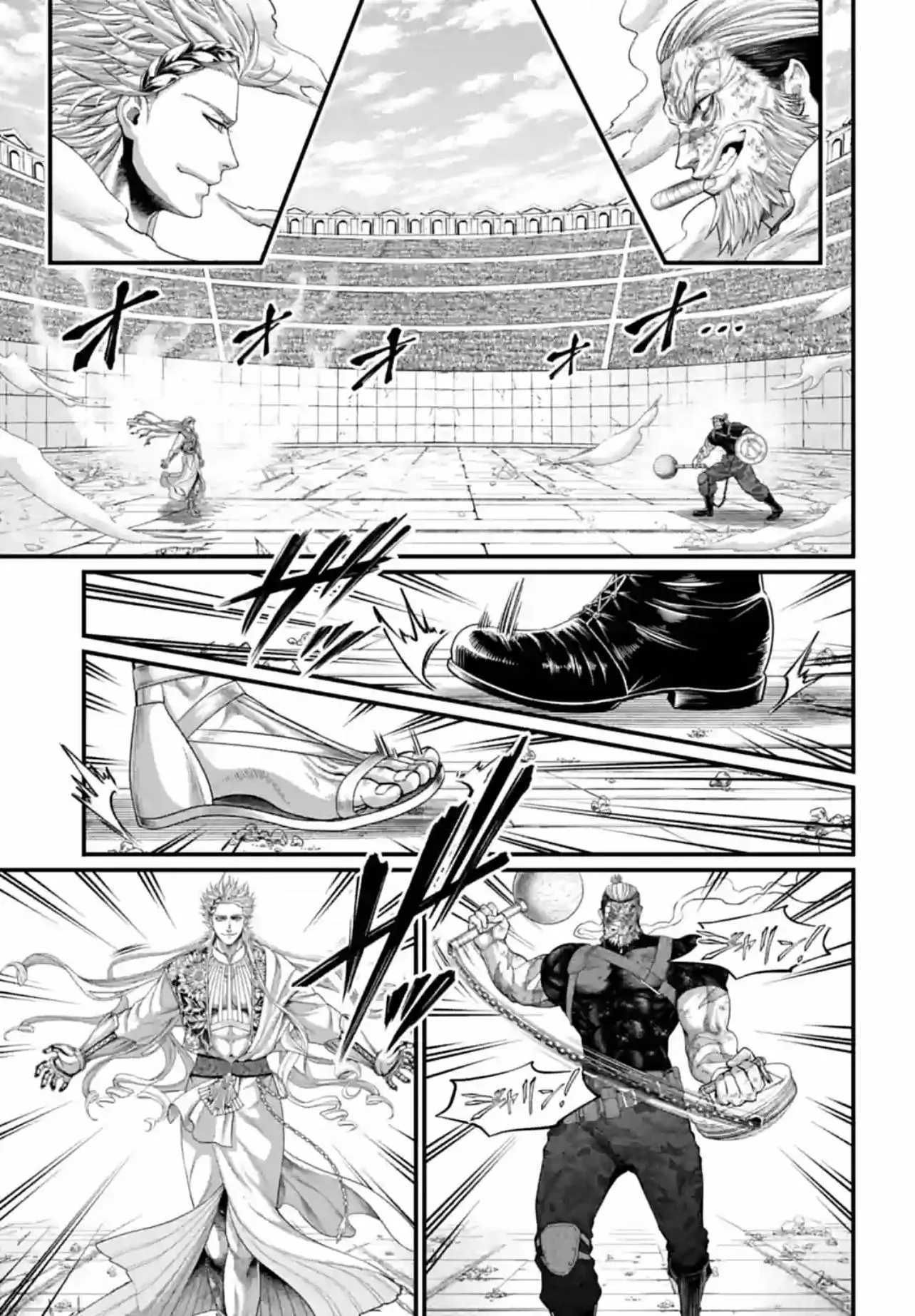 Shuumatsu no Valkyrie - 81 - 67d32a468fbb2.webp
