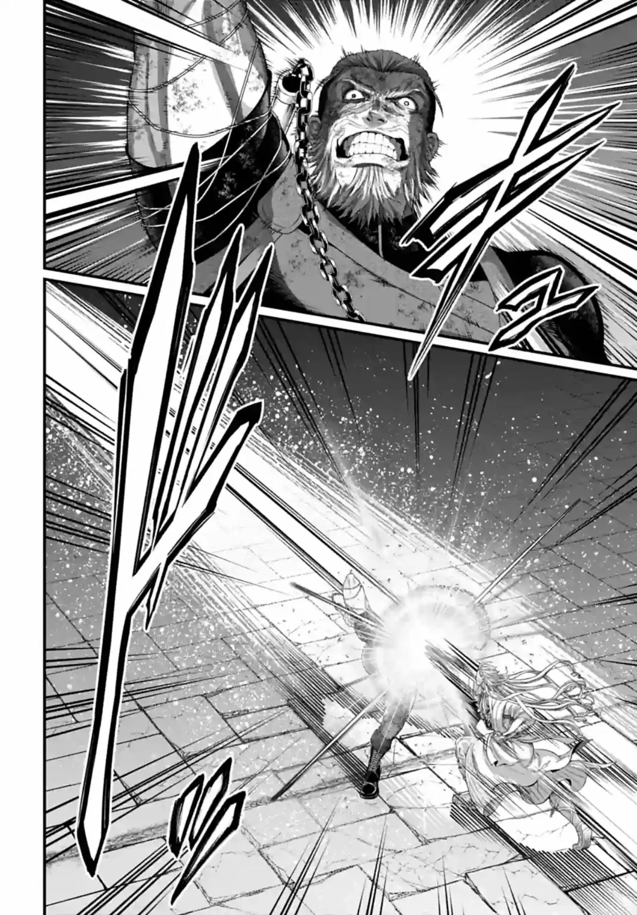 Shuumatsu no Valkyrie - 81 - 67d32a4d6bfe2.webp