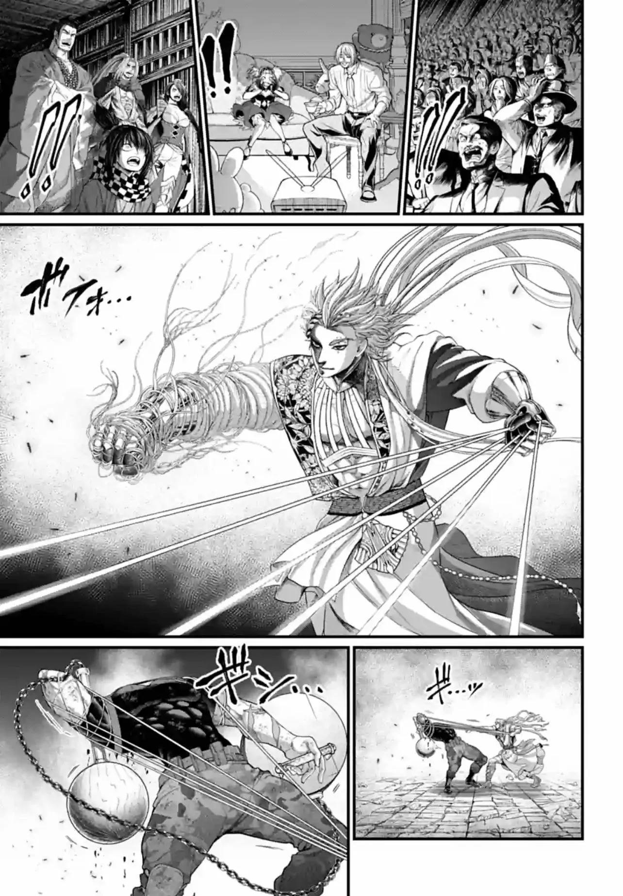 Shuumatsu no Valkyrie - 81 - 67d32a4dde79d.webp