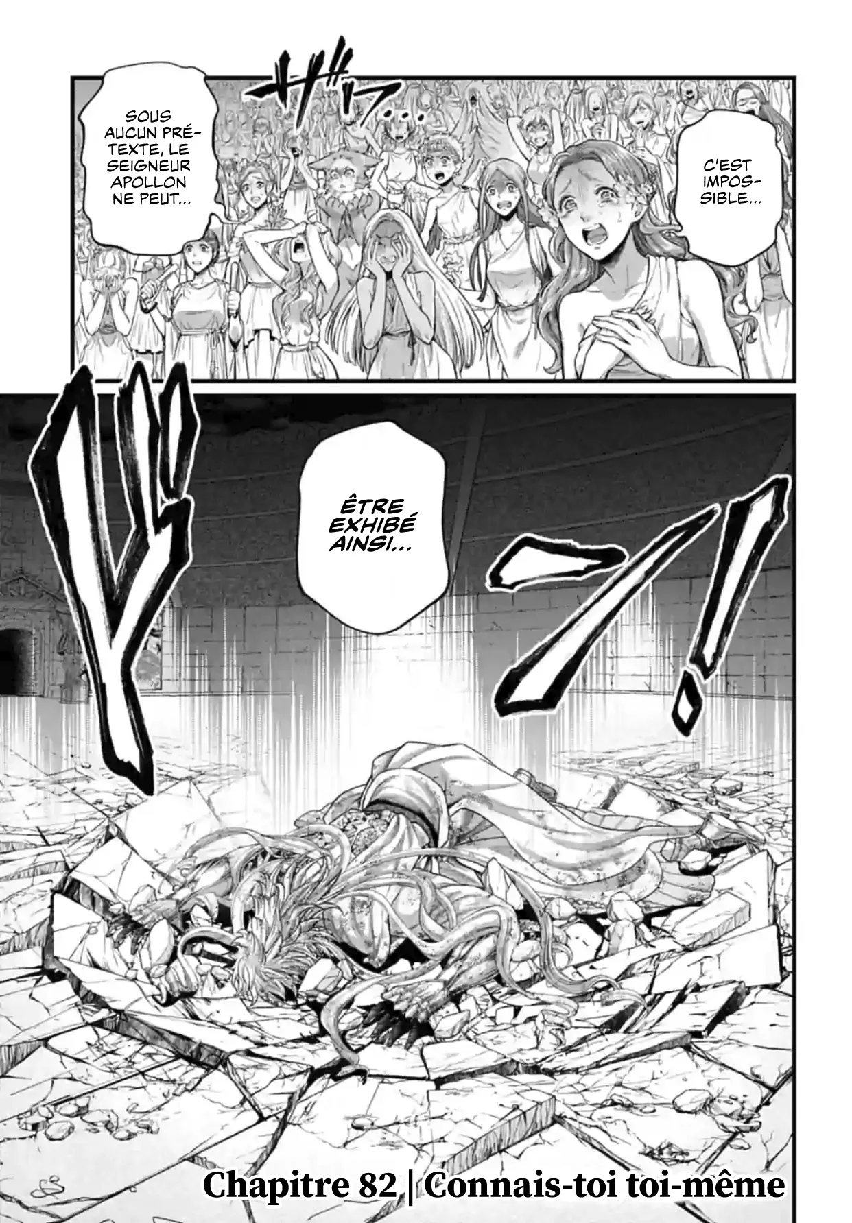 Shuumatsu no Valkyrie - 82 - 67d32a52afdfa.webp