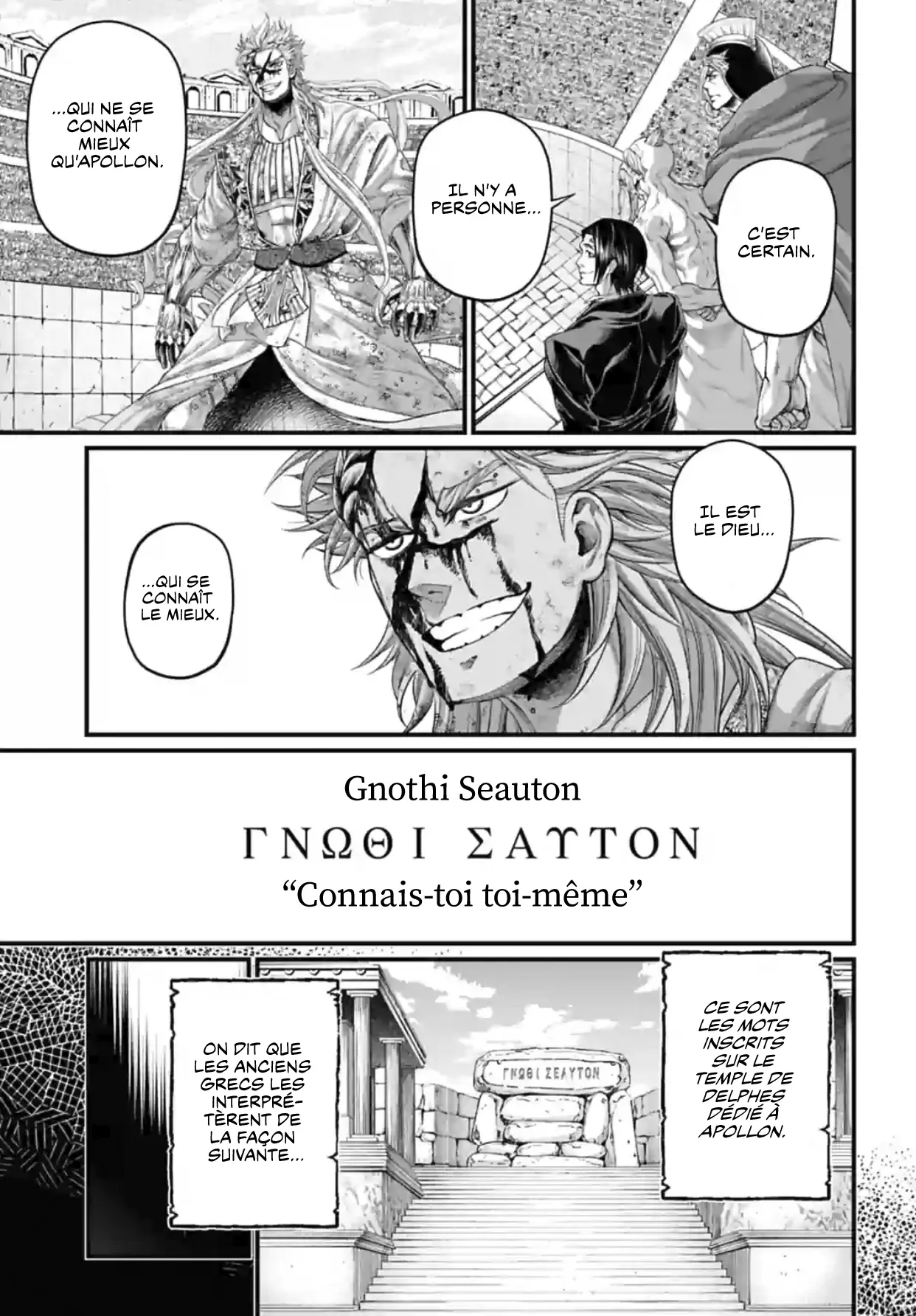 Shuumatsu no Valkyrie - 82 - 67d32a57777dc.webp