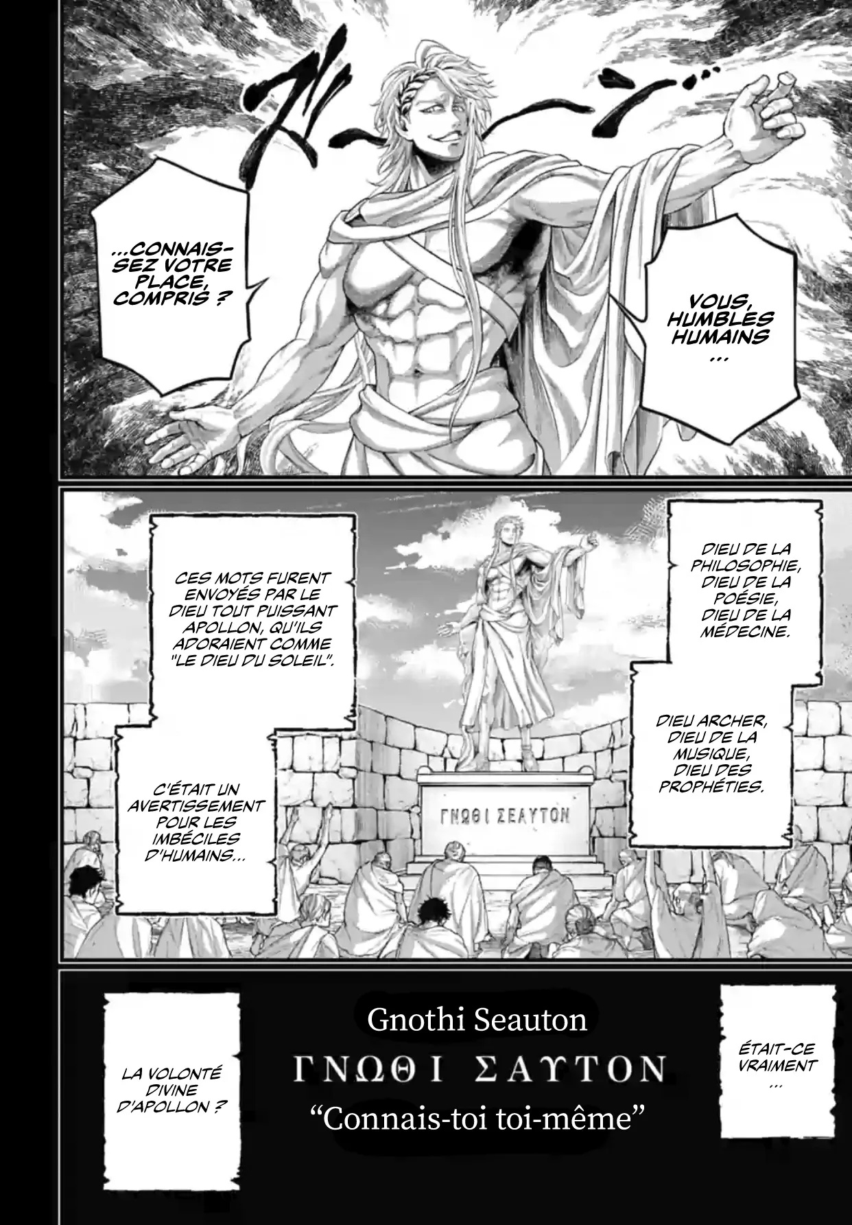 Shuumatsu no Valkyrie - 82 - 67d32a57d47cf.webp