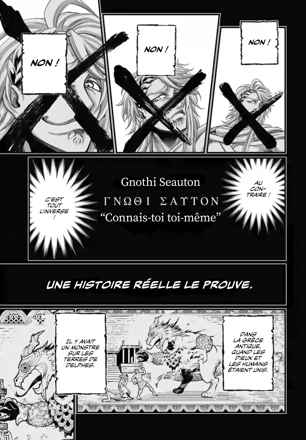 Shuumatsu no Valkyrie - 82 - 67d32a5839962.webp