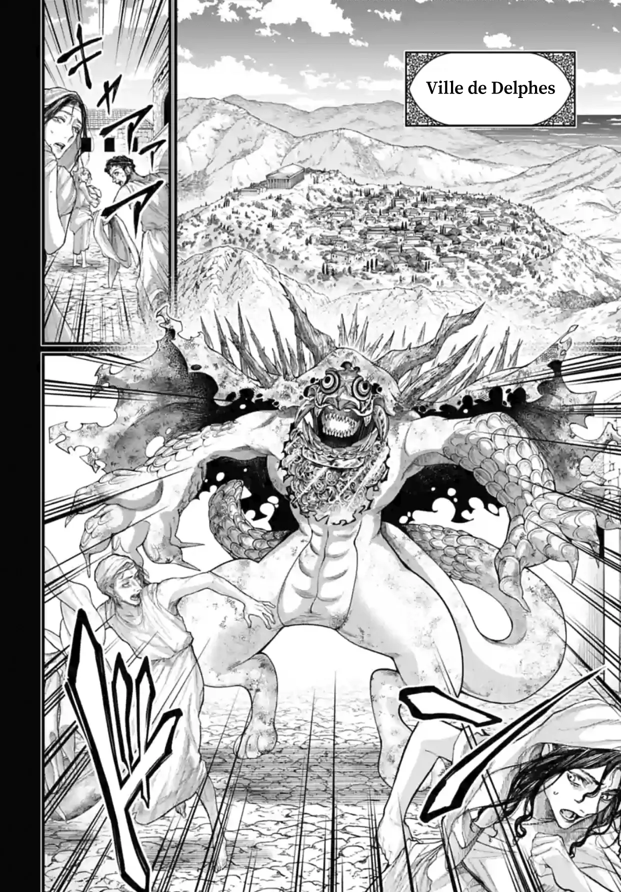 Shuumatsu no Valkyrie - 82 - 67d32a58b1f43.webp