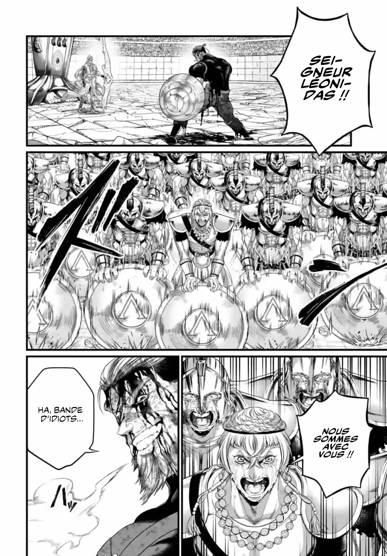 Shuumatsu no Valkyrie - 83 - 67d32a746bedf.webp