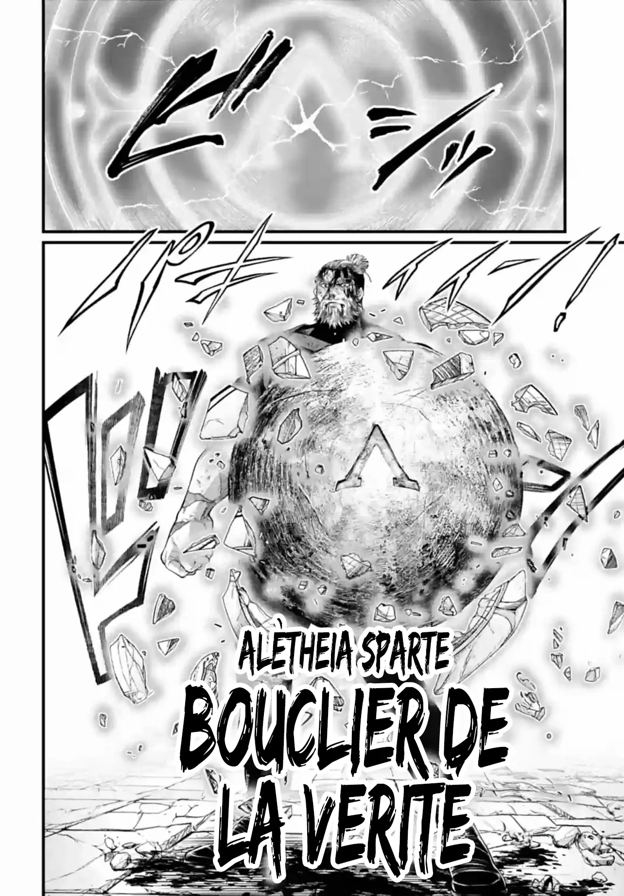 Shuumatsu no Valkyrie - 83 - 67d32a75482f3.webp