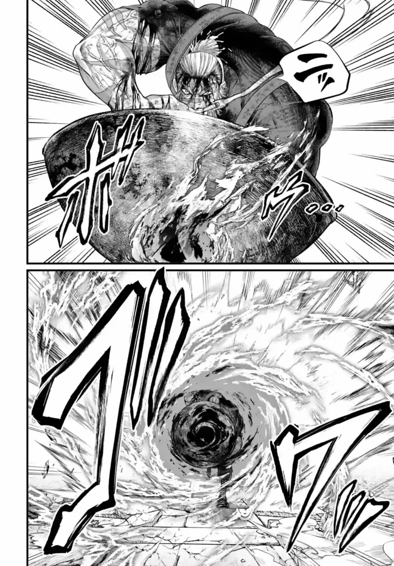 Shuumatsu no Valkyrie - 83 - 67d32a7ad55c9.webp