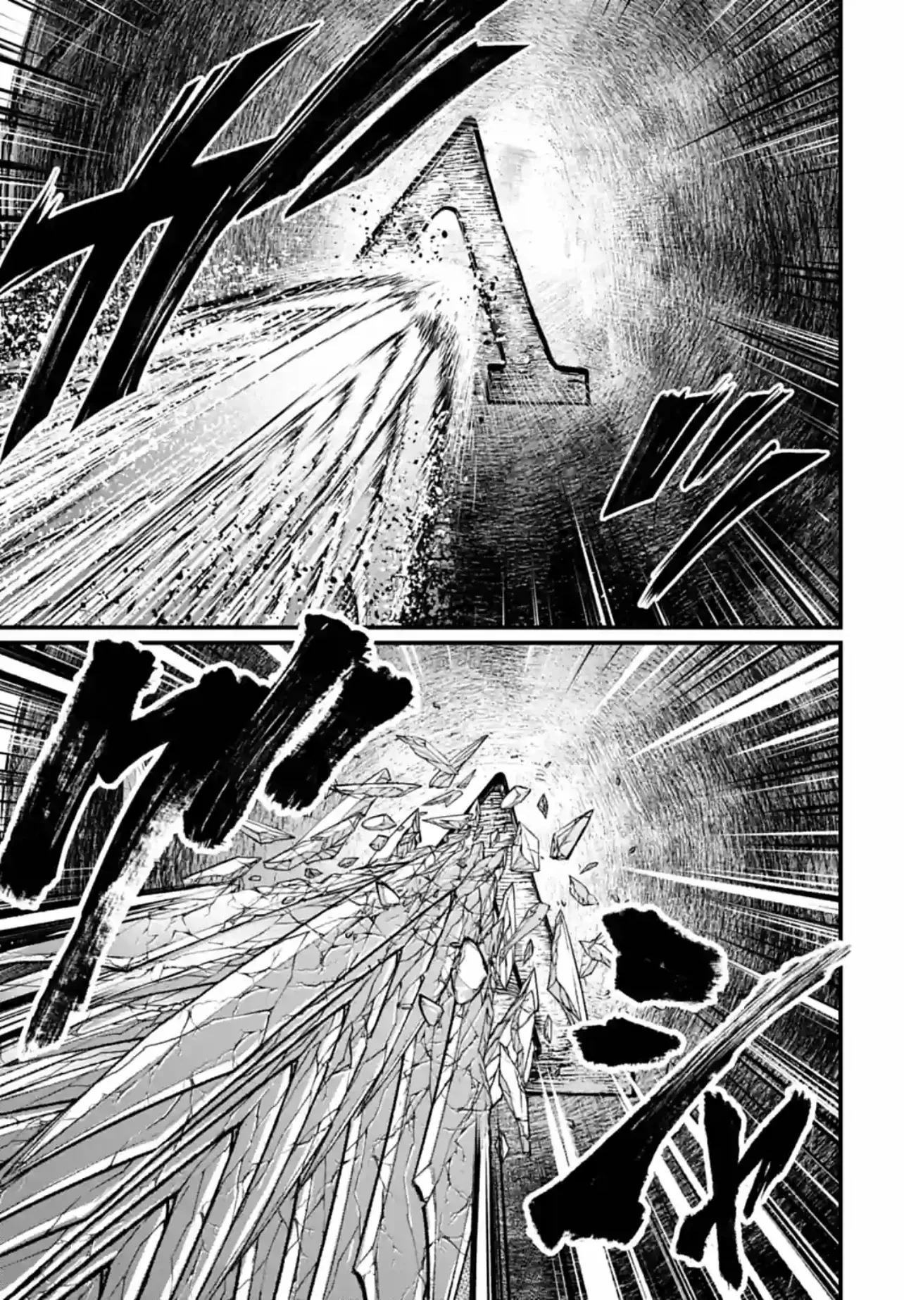 Shuumatsu no Valkyrie - 83 - 67d32a7d70ae7.webp