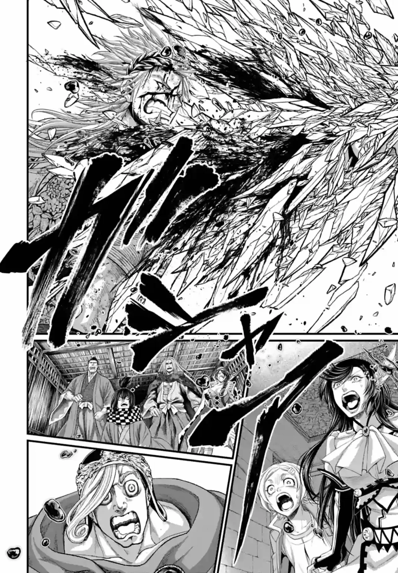 Shuumatsu no Valkyrie - 83 - 67d32a7df2f54.webp