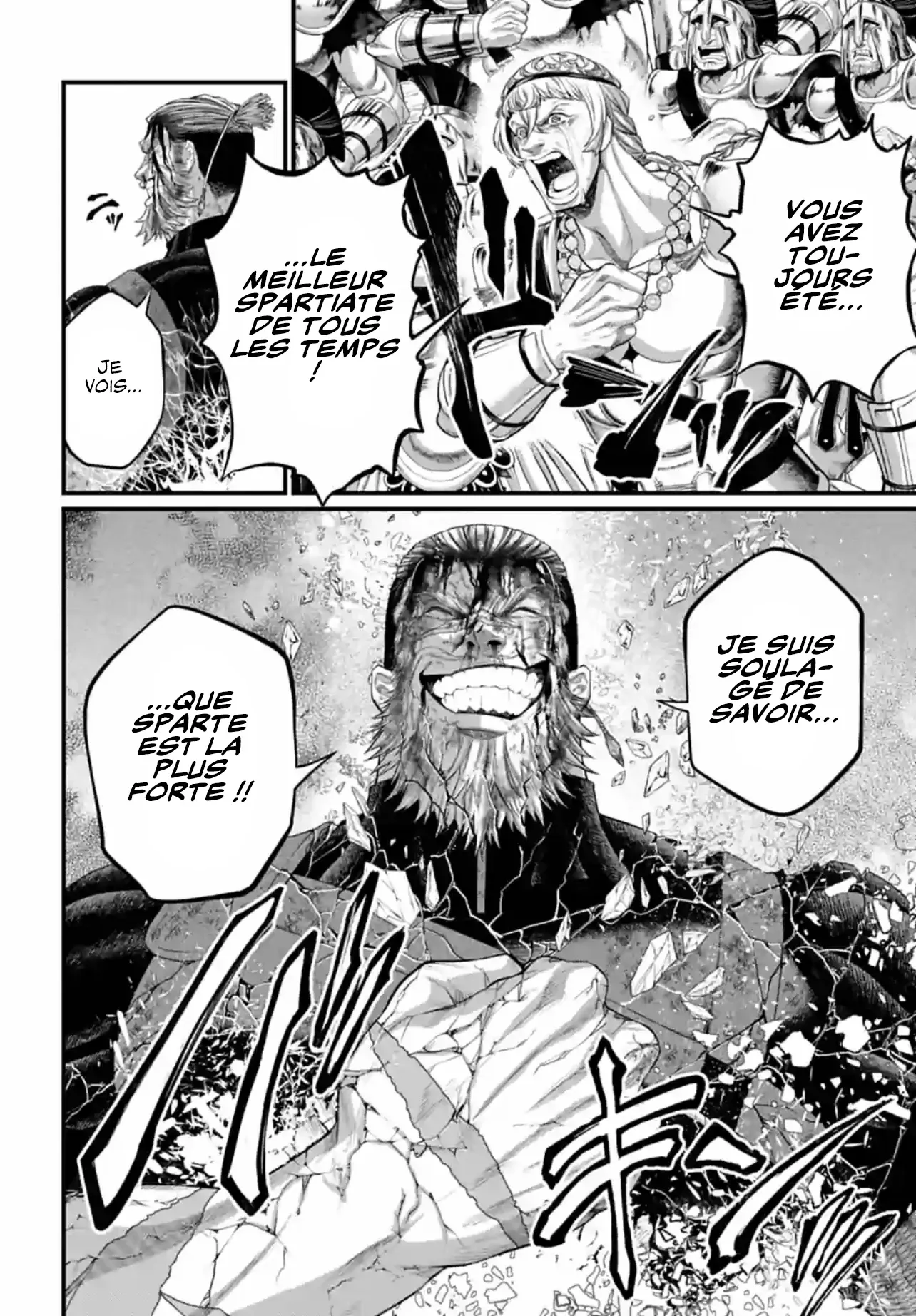 Shuumatsu no Valkyrie - 83 - 67d32a8188f6c.webp
