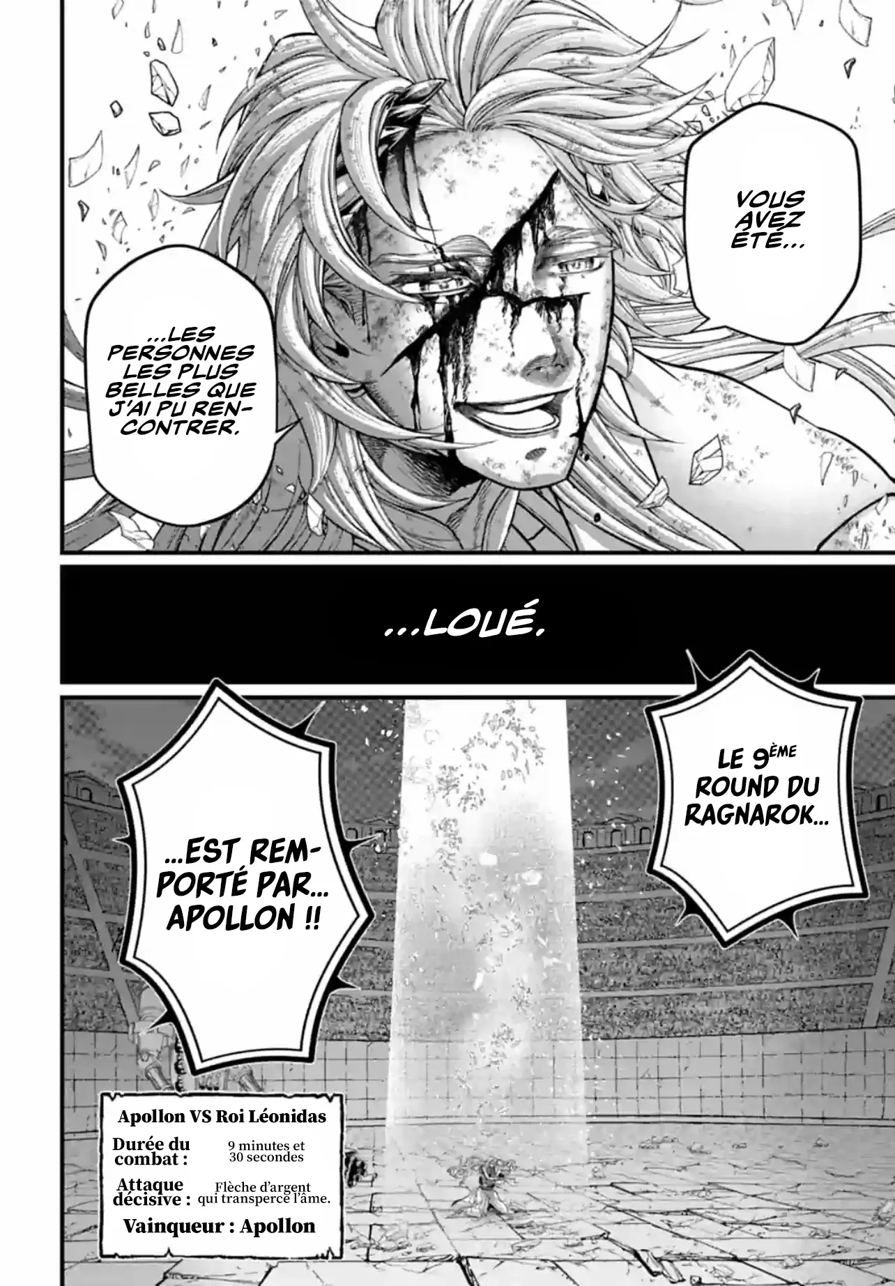 Shuumatsu no Valkyrie - 83 - 67d32a8282058.webp