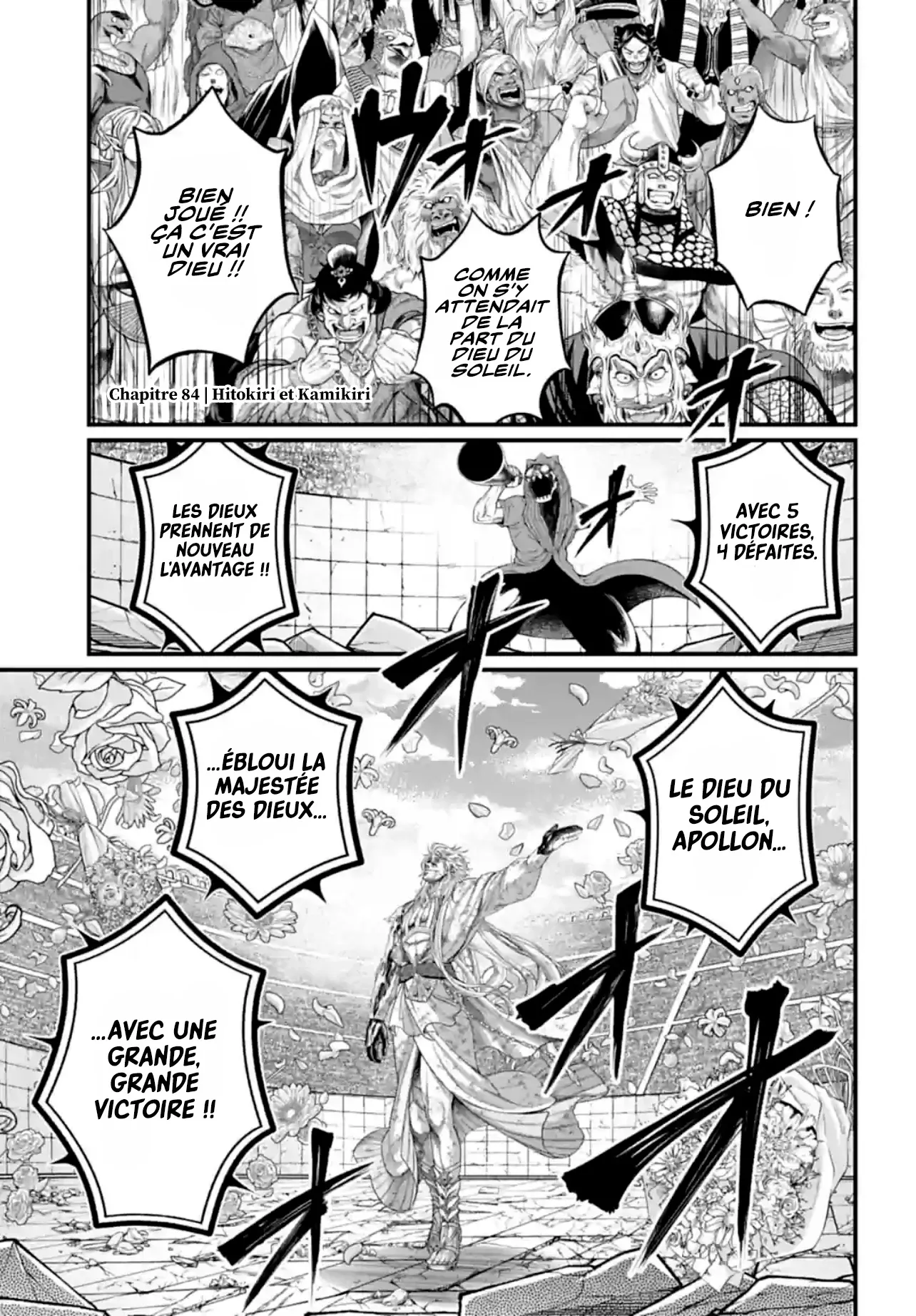 Shuumatsu no Valkyrie - 84 - 67d32a830982e.webp