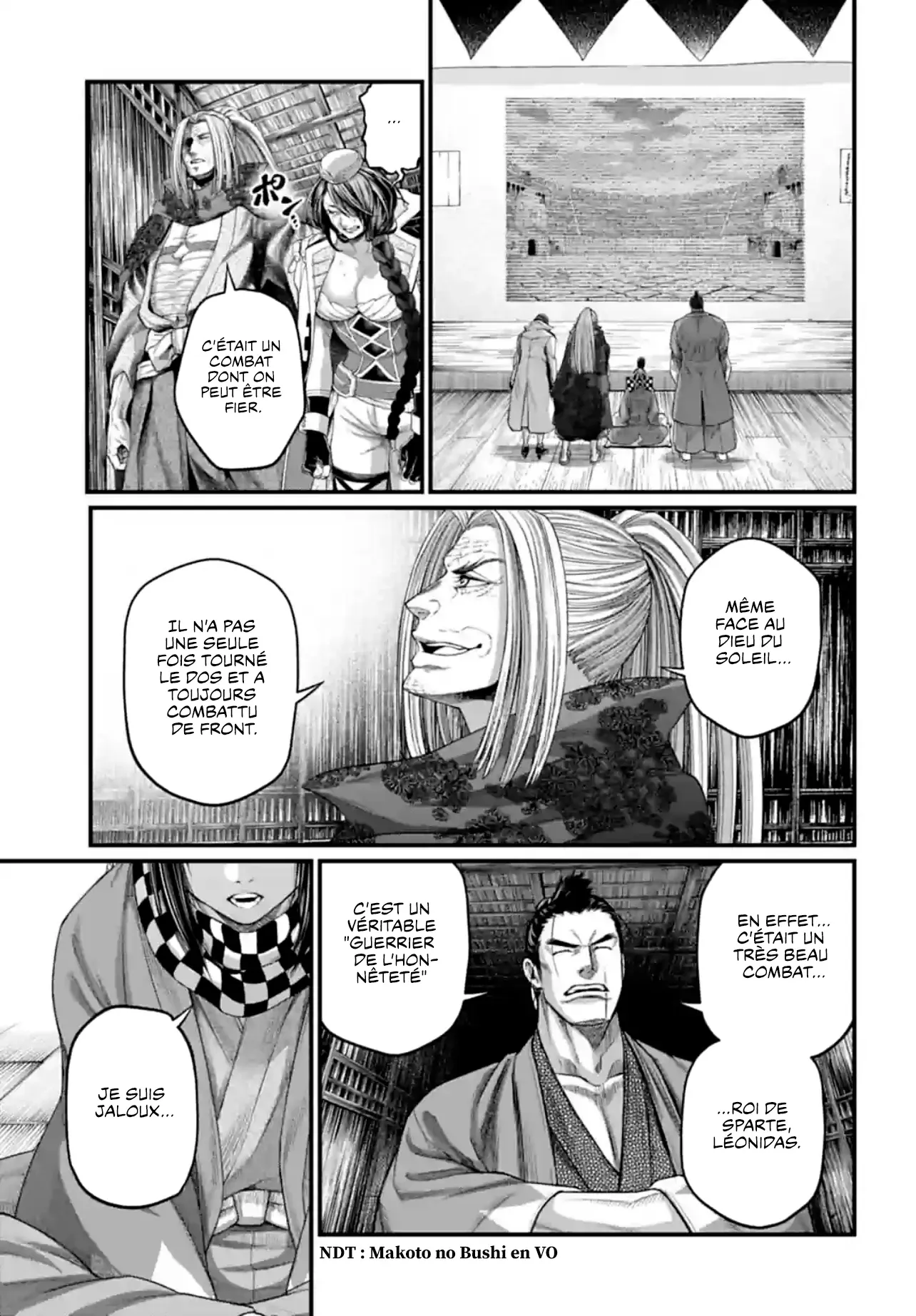 Shuumatsu no Valkyrie - 84 - 67d32a86a5e14.webp