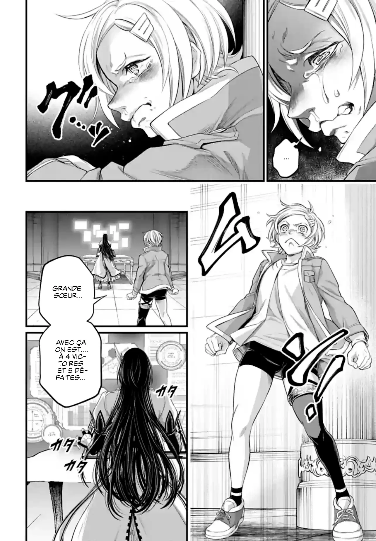 Shuumatsu no Valkyrie - 84 - 67d32a87ded80.webp