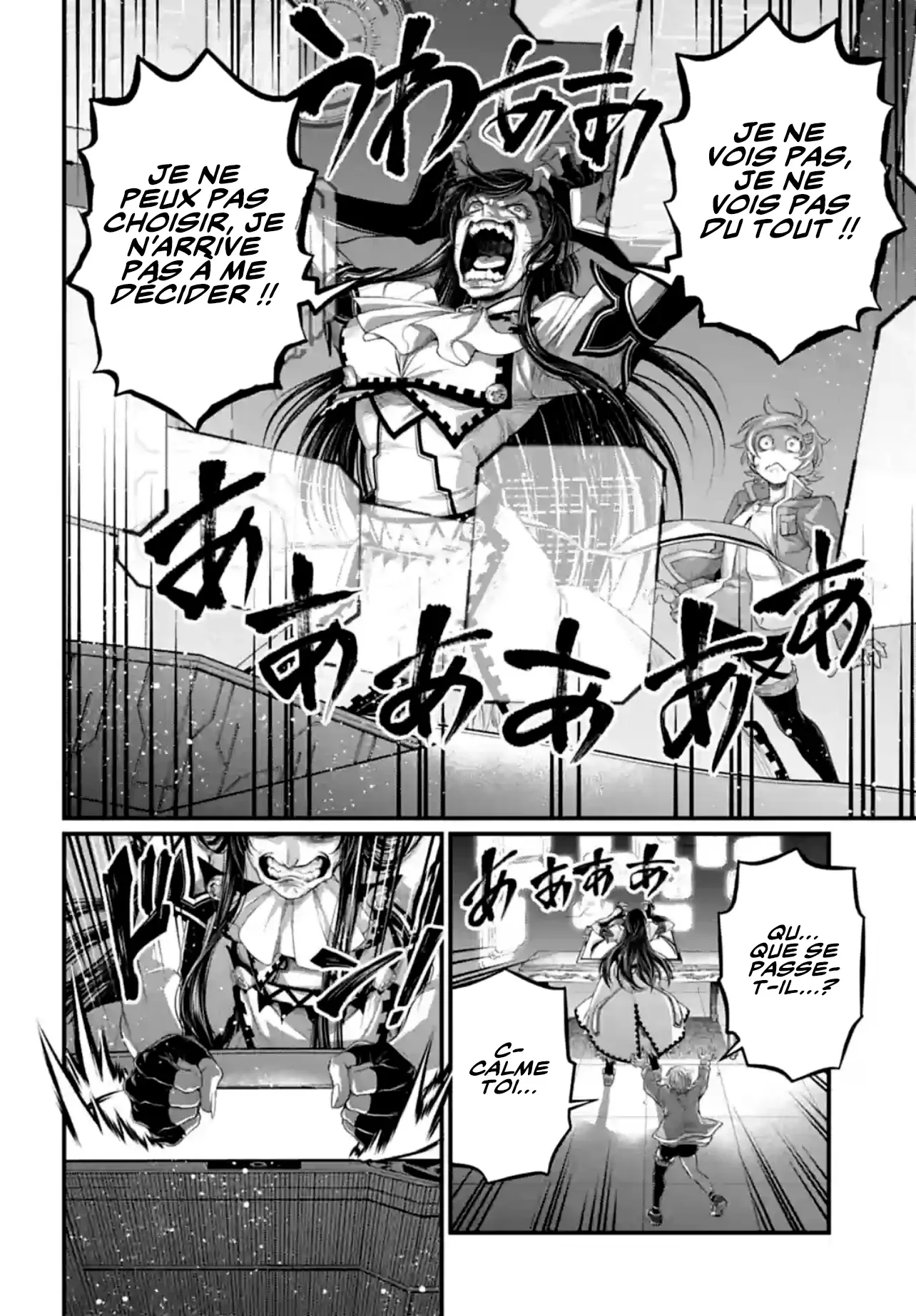 Shuumatsu no Valkyrie - 84 - 67d32a88b2eac.webp