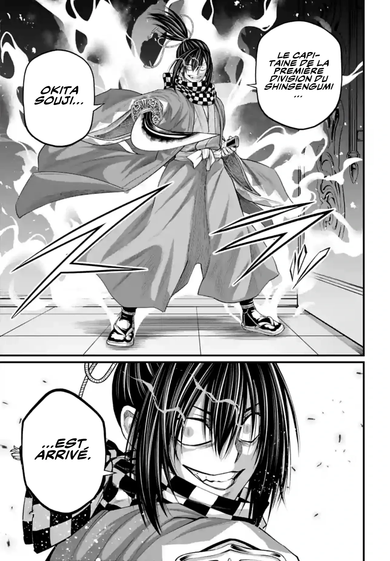 Shuumatsu no Valkyrie - 84 - 67d32a8ab36c3.webp
