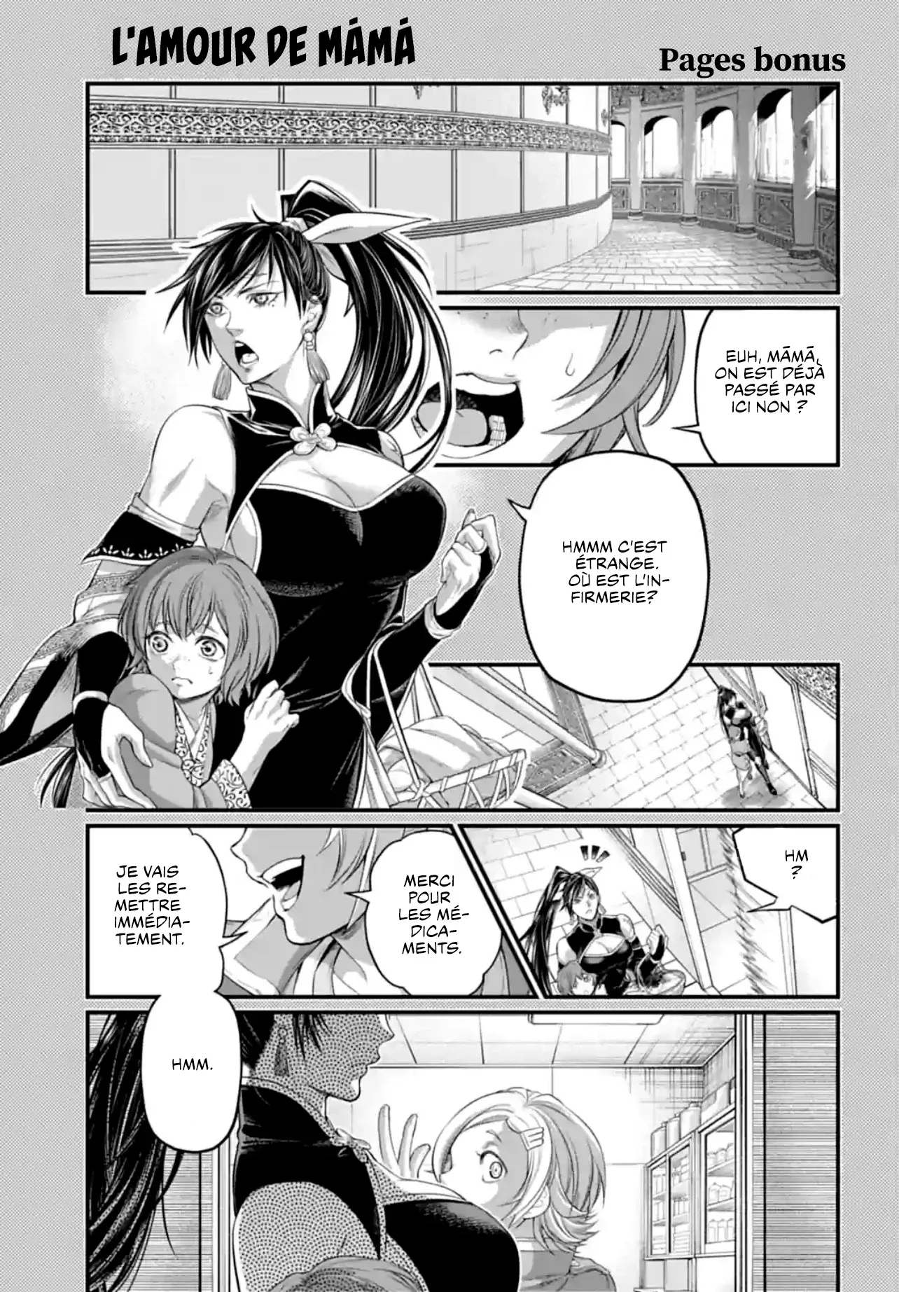 Shuumatsu no Valkyrie - 84 - 67d32a928ee3c.webp