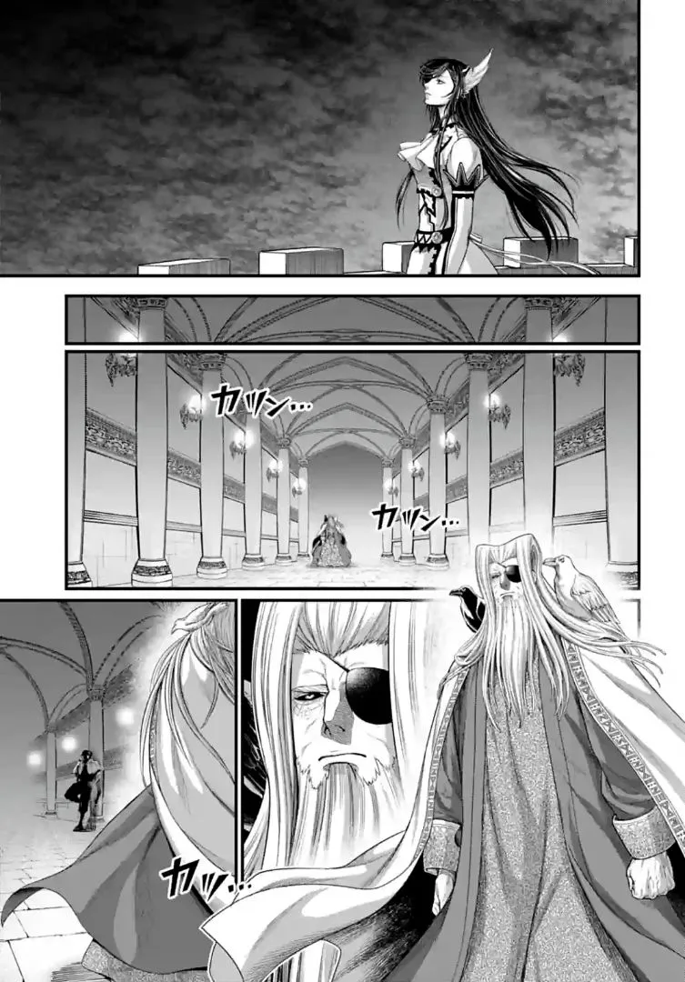 Shuumatsu no Valkyrie - 85 - 67d32a9b17425.webp