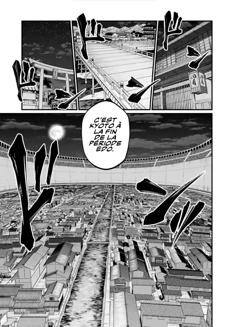 Shuumatsu no Valkyrie - 85 - 67d32a9ed3a80.webp