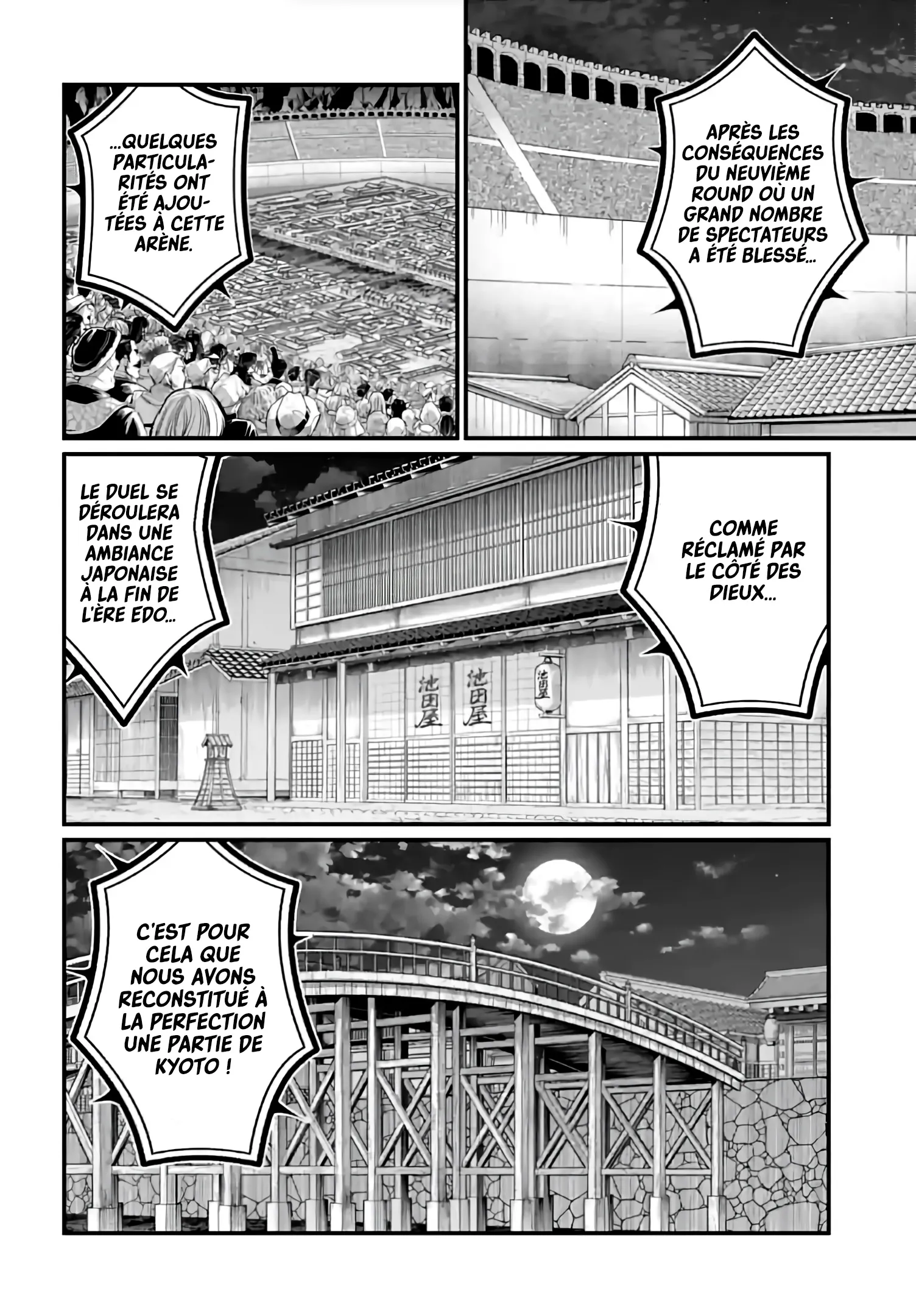 Shuumatsu no Valkyrie - 86 - 67d32aa0845c7.webp