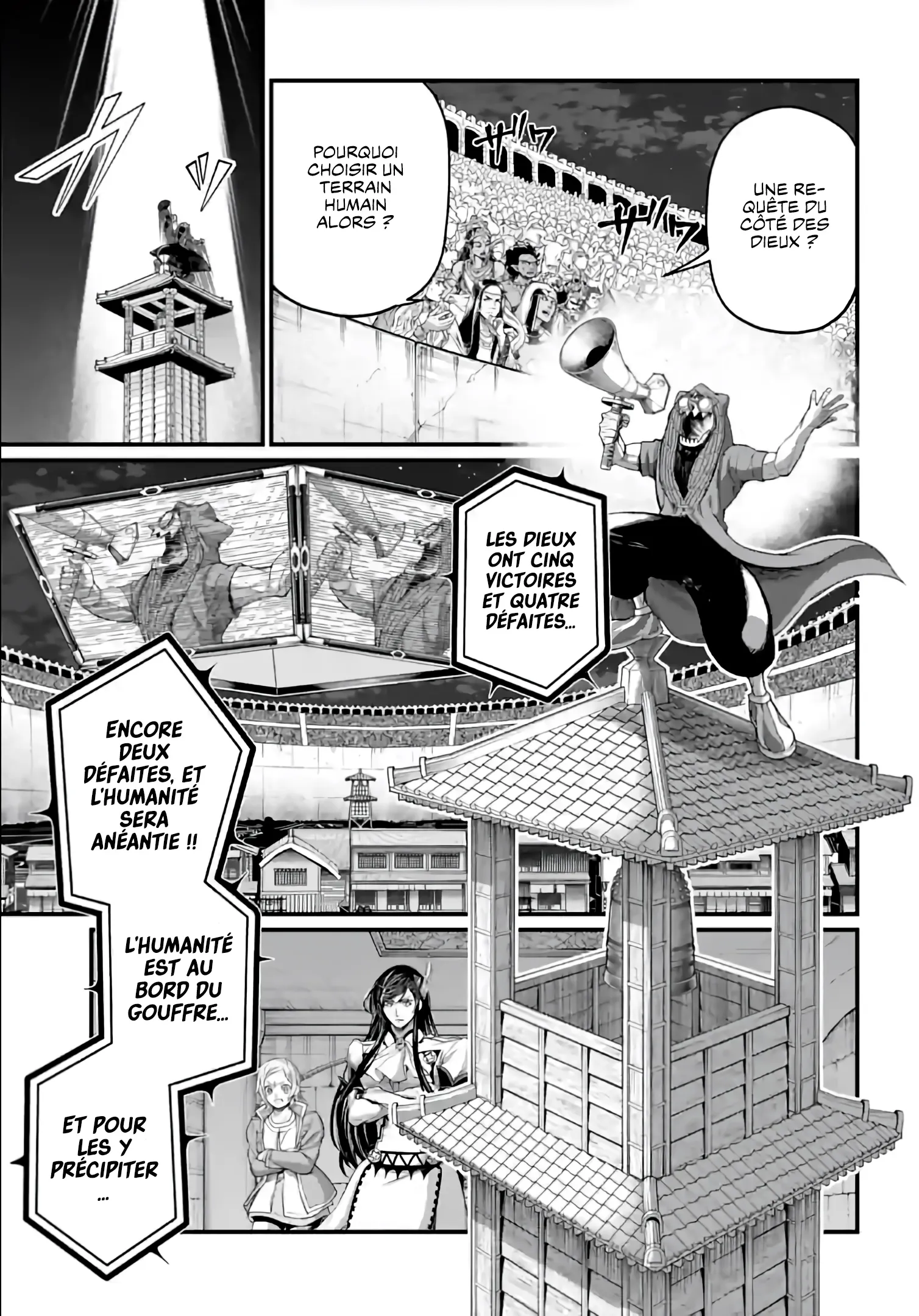 Shuumatsu no Valkyrie - 86 - 67d32aa11bef8.webp