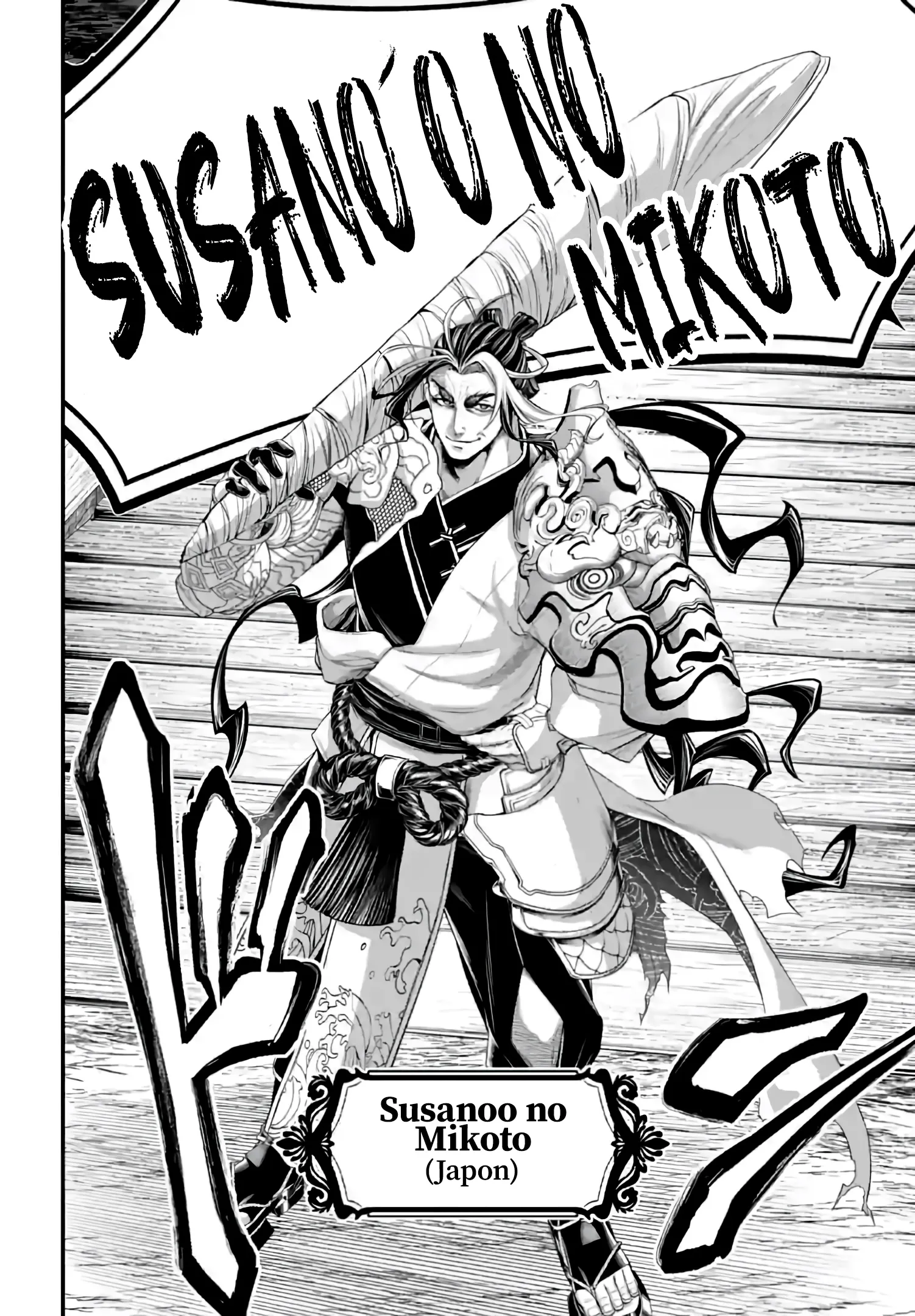Shuumatsu no Valkyrie - 86 - 67d32aa4a4a22.webp