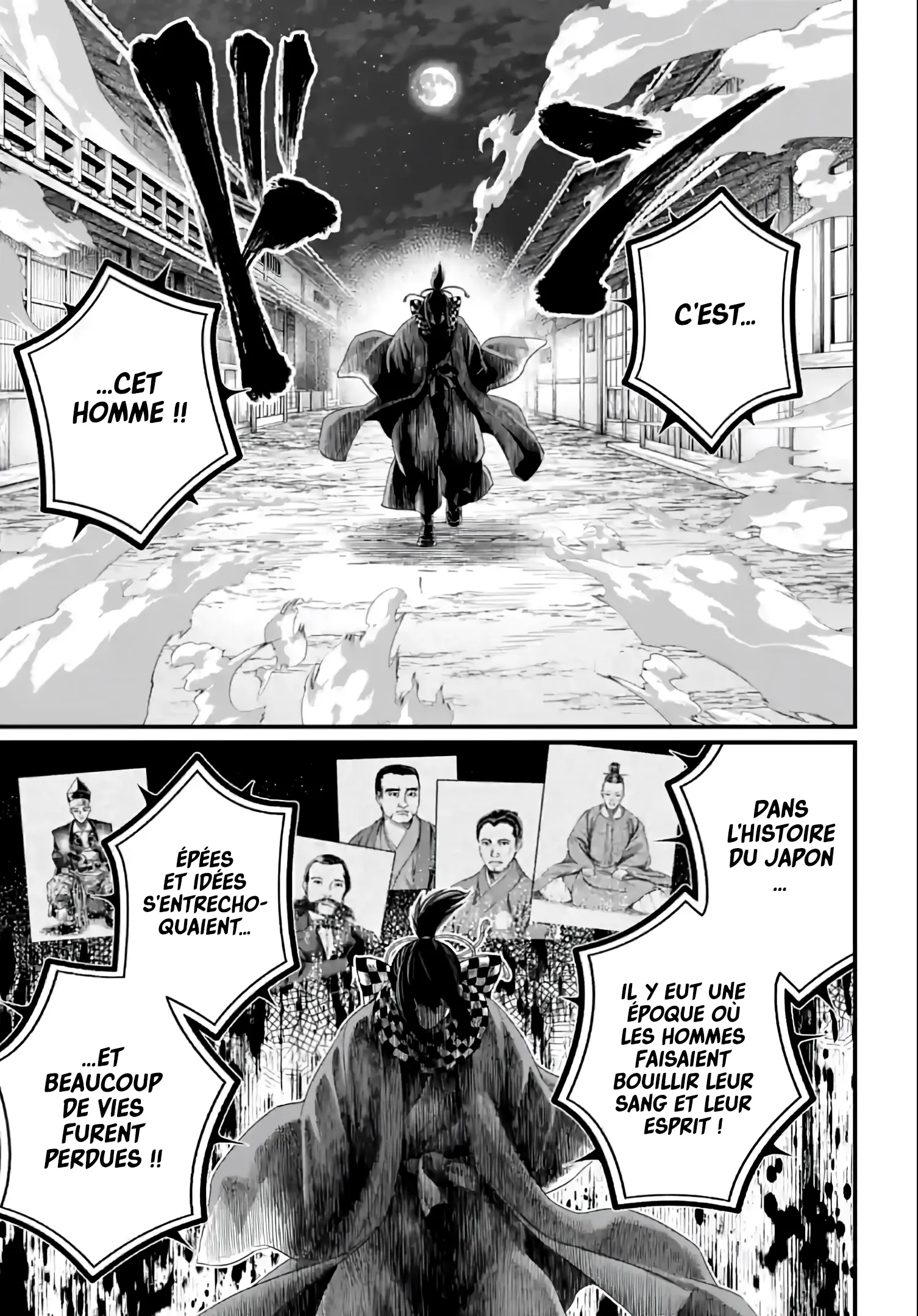 Shuumatsu no Valkyrie - 86 - 67d32aa644eb3.webp
