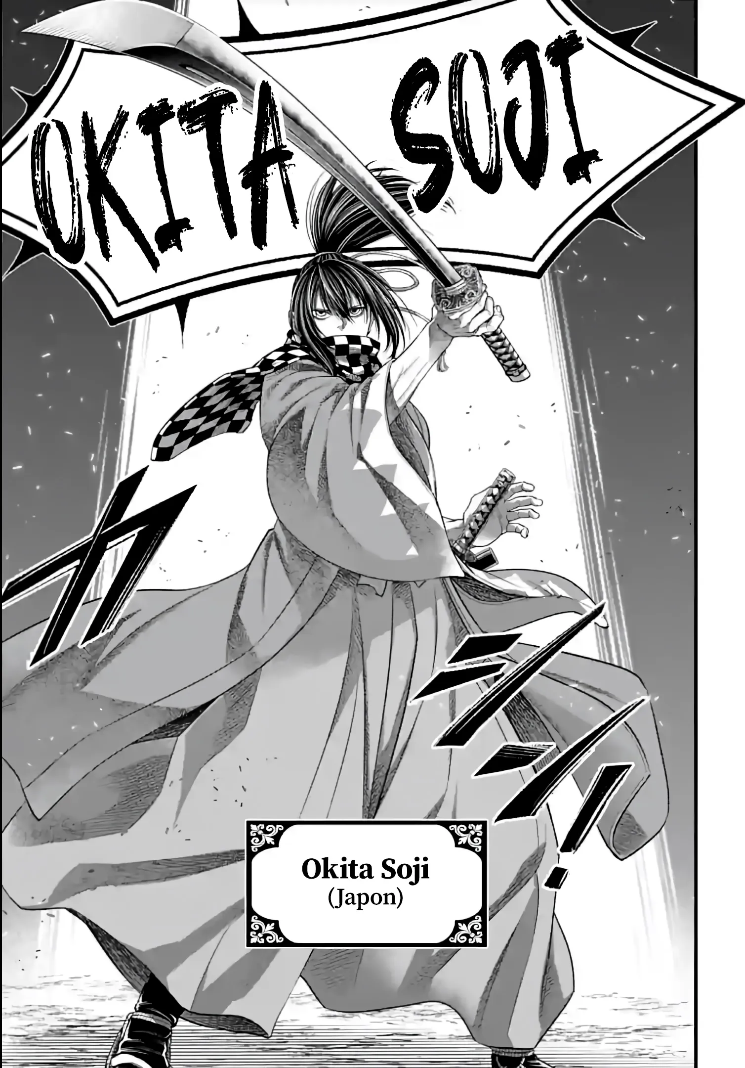 Shuumatsu no Valkyrie - 86 - 67d32aa9577a8.webp