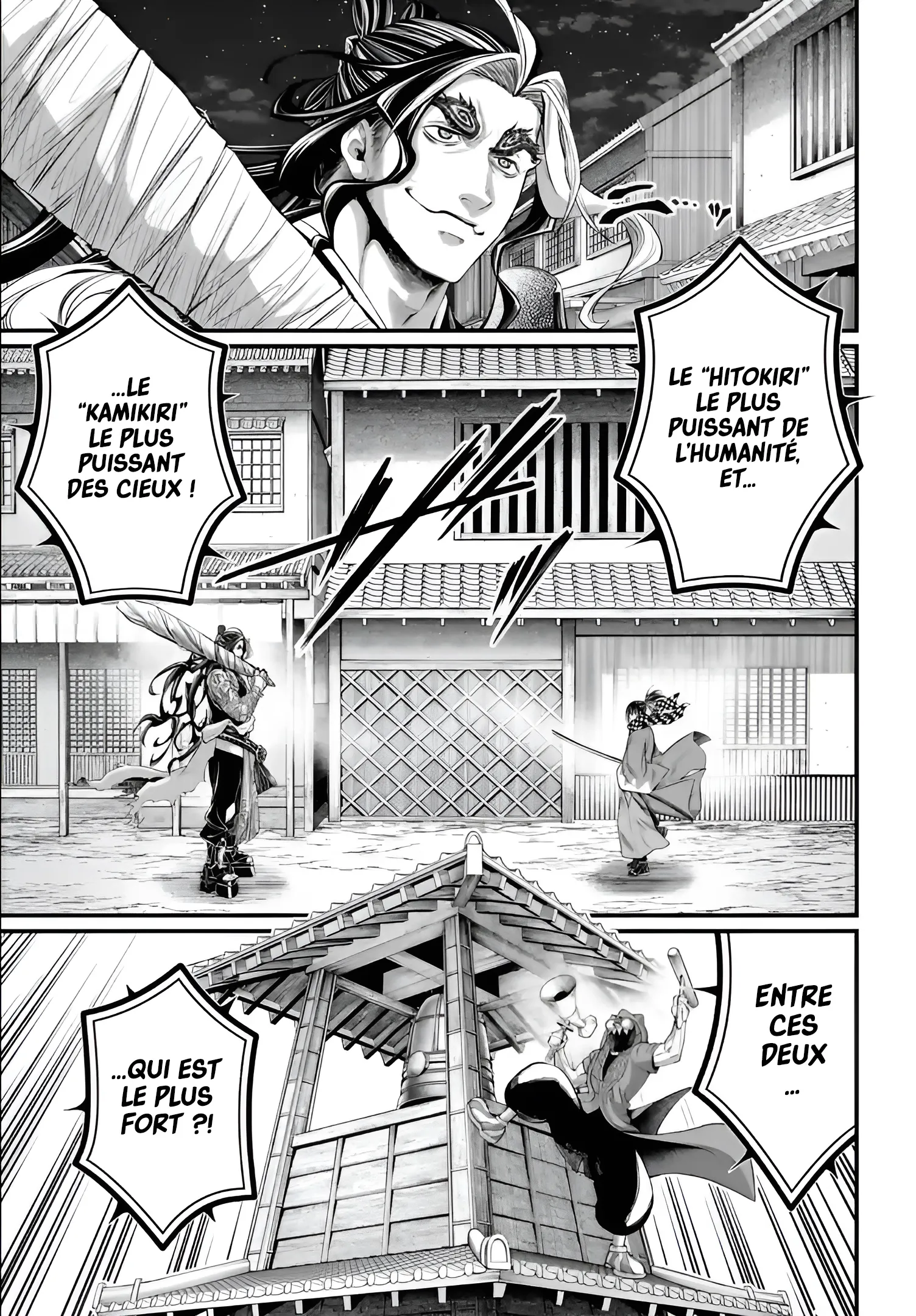 Shuumatsu no Valkyrie - 86 - 67d32aaa51e2c.webp