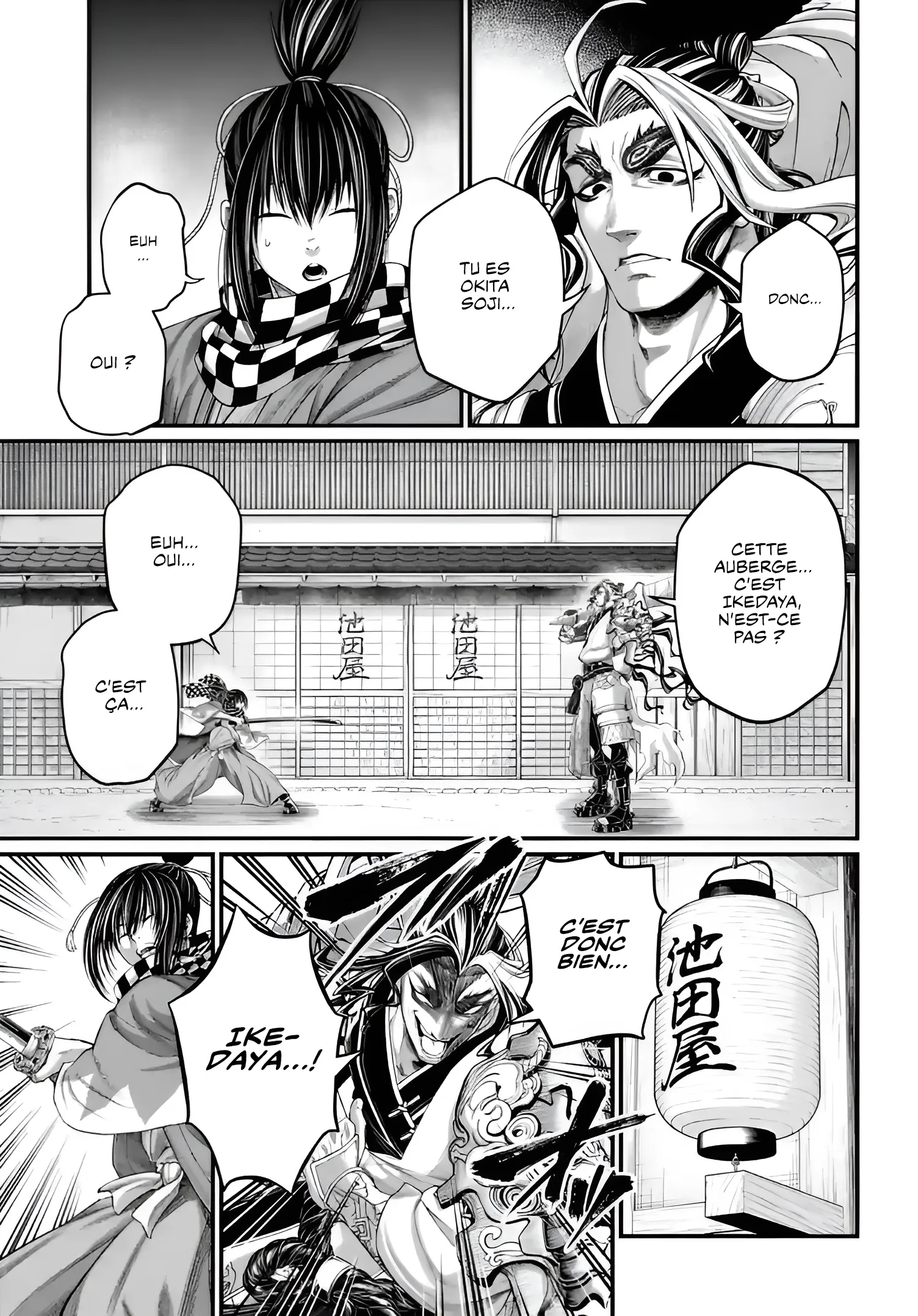 Shuumatsu no Valkyrie - 86 - 67d32aab653eb.webp