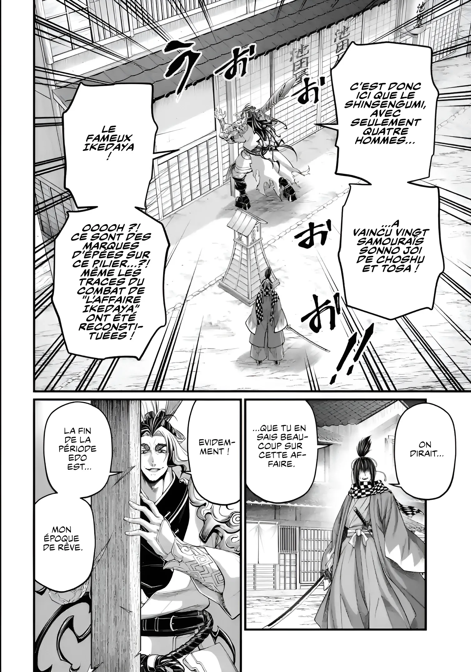 Shuumatsu no Valkyrie - 86 - 67d32aabe863a.webp