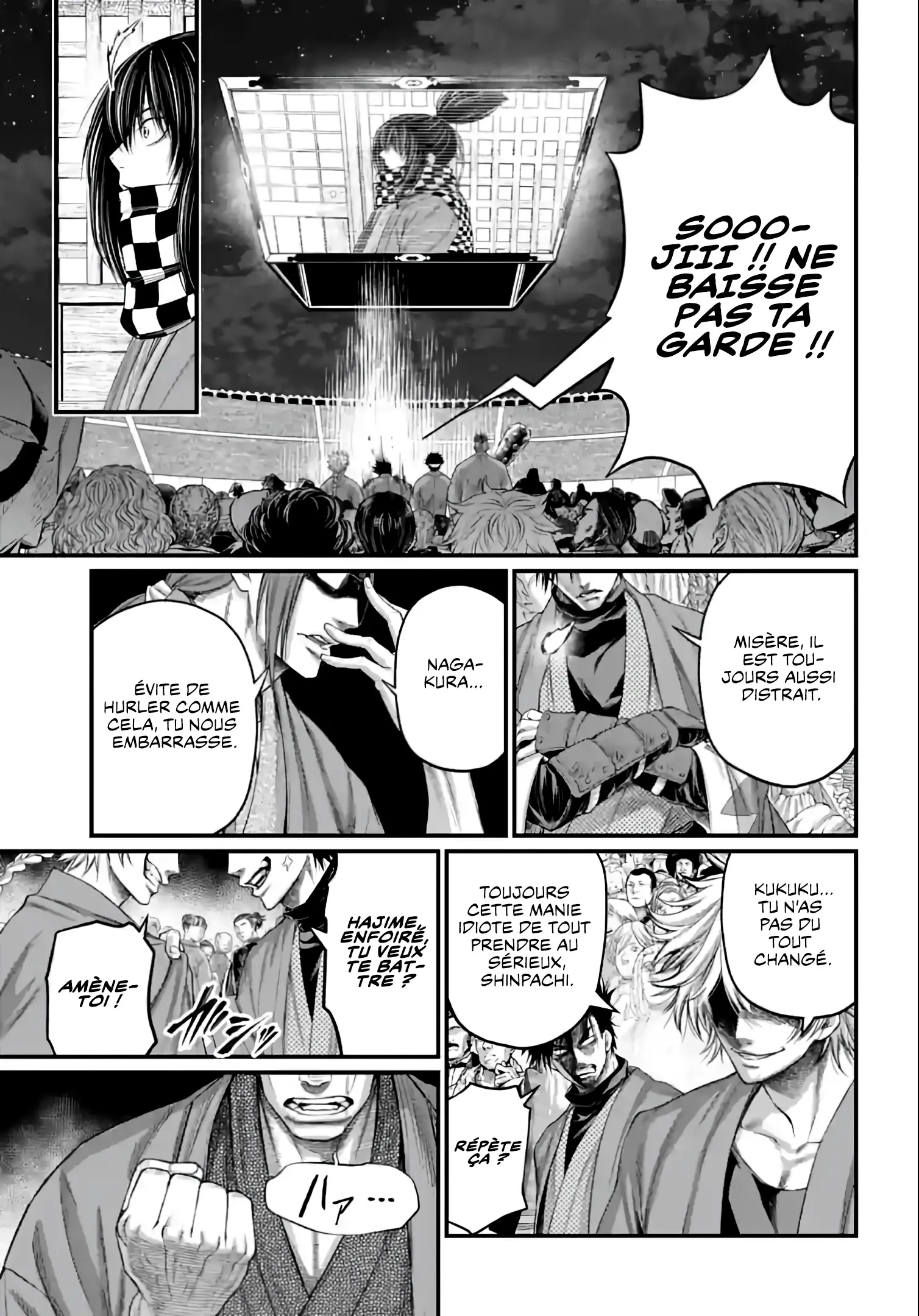 Shuumatsu no Valkyrie - 86 - 67d32aad5c47b.webp