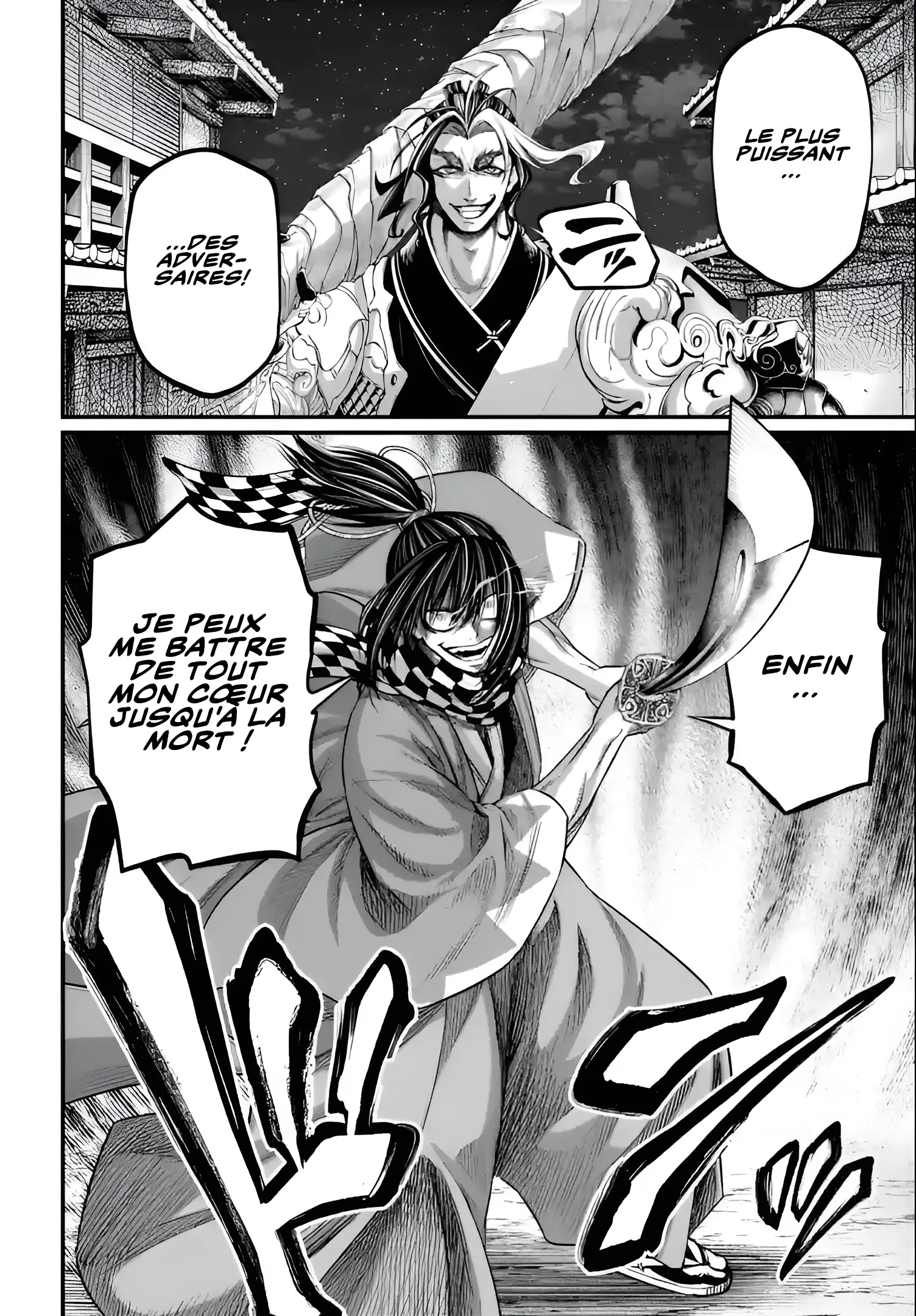 Shuumatsu no Valkyrie - 86 - 67d32aafb8e1a.webp