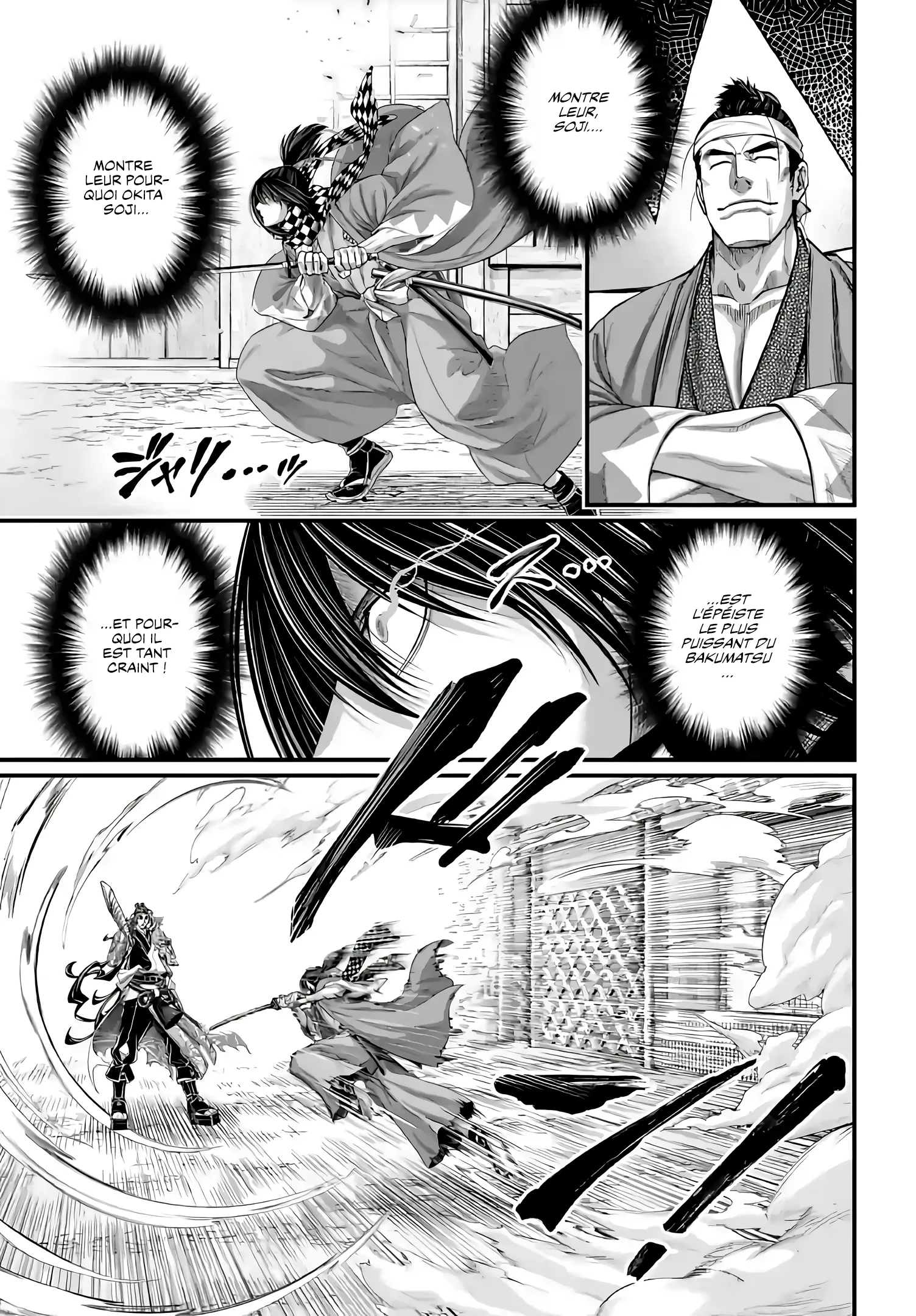 Shuumatsu no Valkyrie - 87 - 67d32ab1a25cb.webp