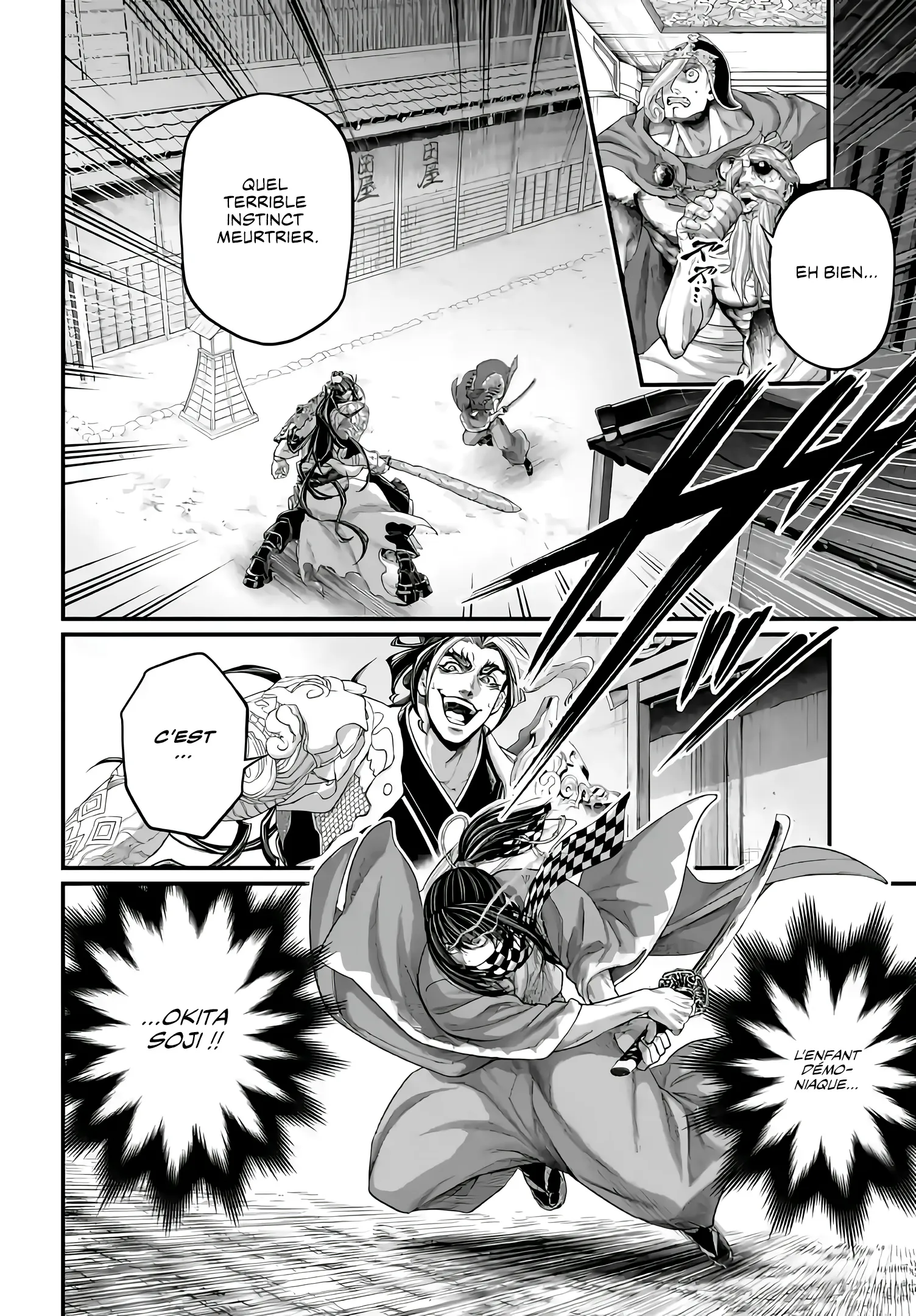 Shuumatsu no Valkyrie - 87 - 67d32ab96bc96.webp