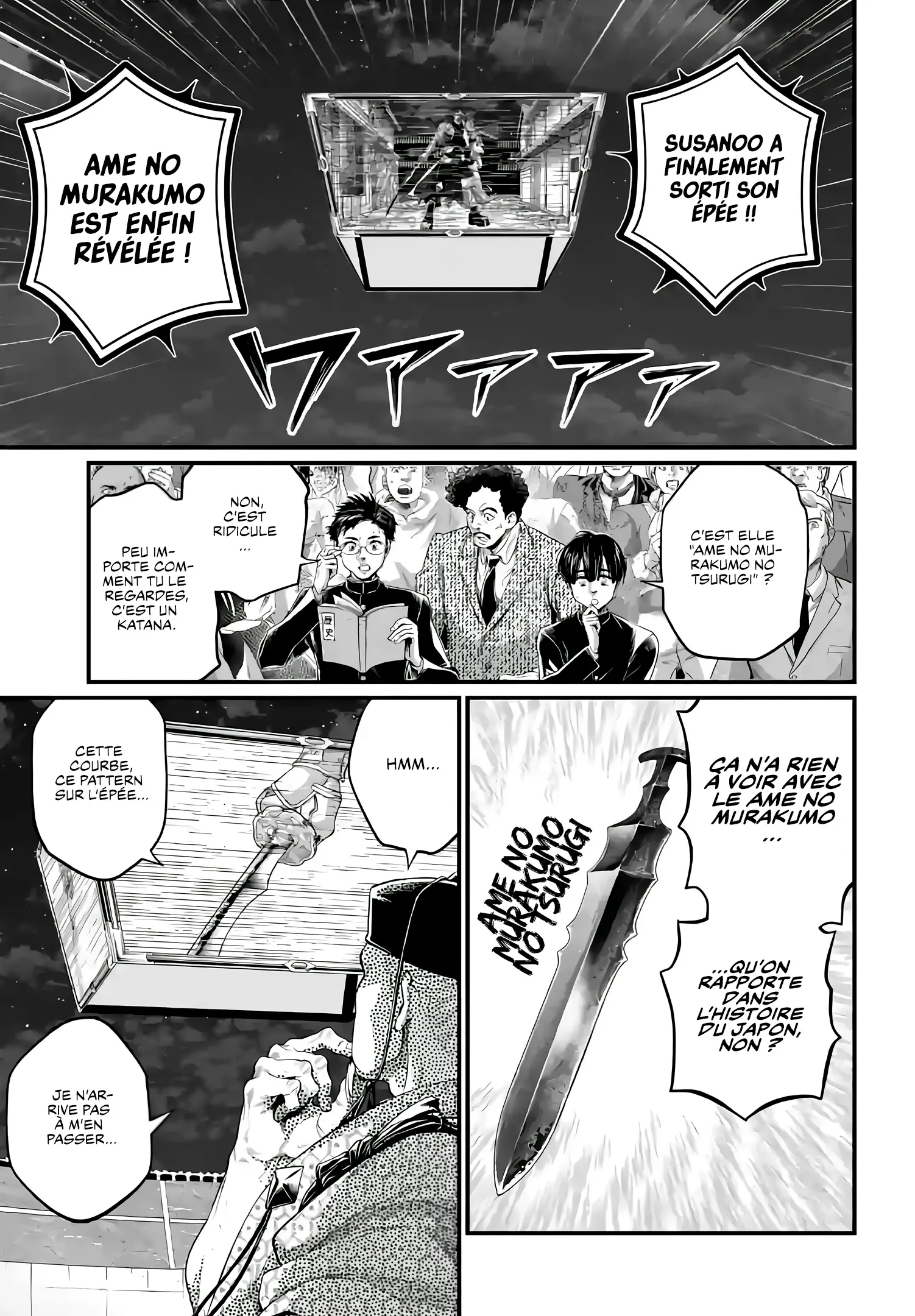 Shuumatsu no Valkyrie - 87 - 67d32ac00961b.webp