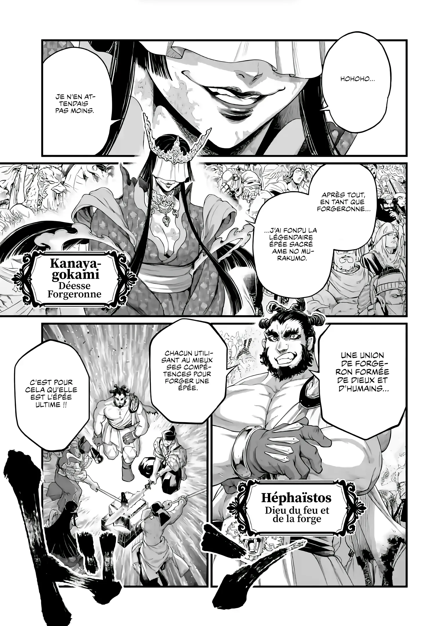 Shuumatsu no Valkyrie - 87 - 67d32ac0f13e8.webp