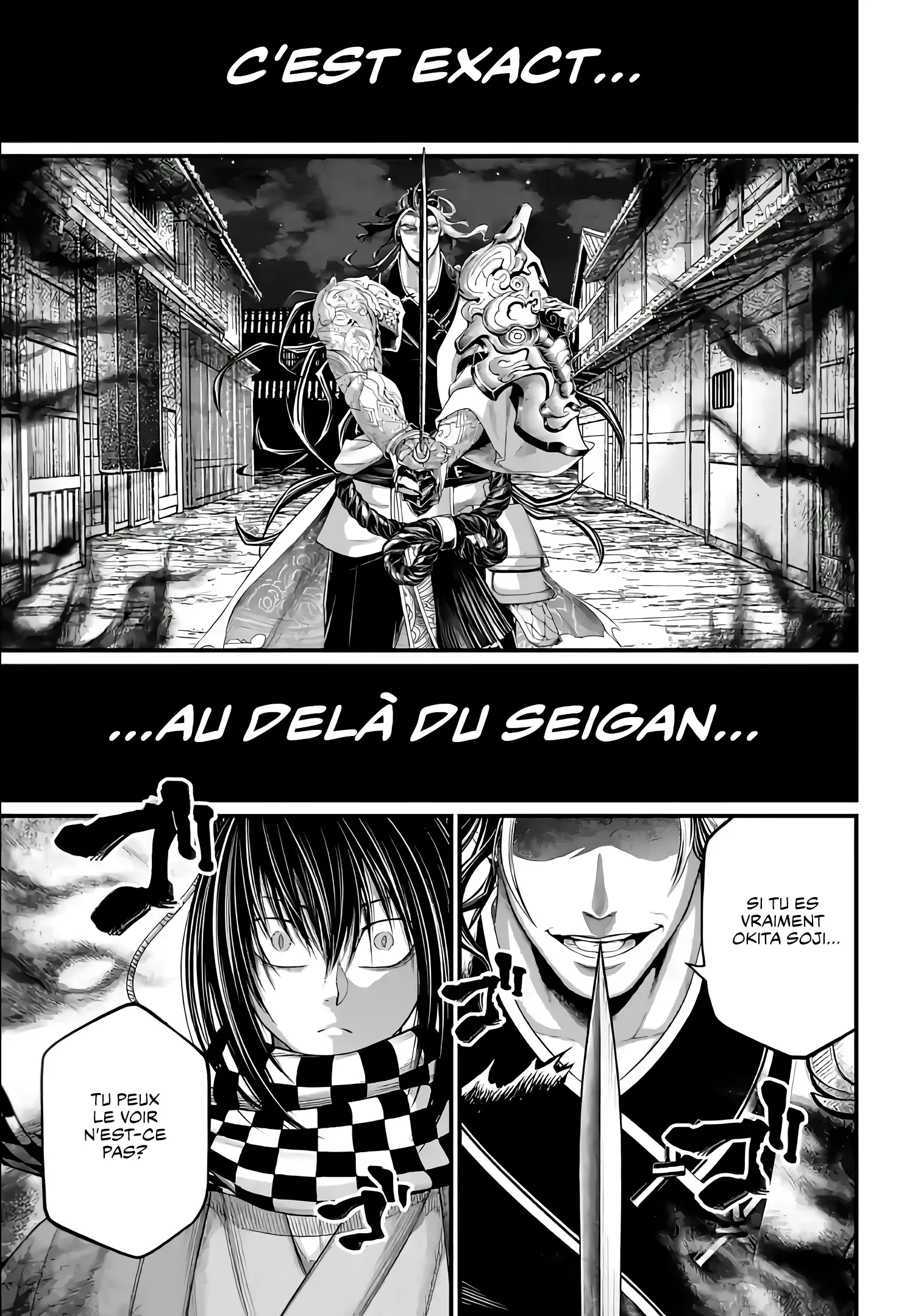 Shuumatsu no Valkyrie - 87 - 67d32ac591429.webp