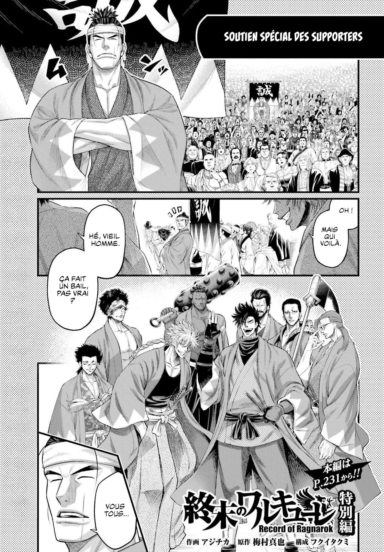 Shuumatsu no Valkyrie - 88.5 - 67d32b36939de.webp