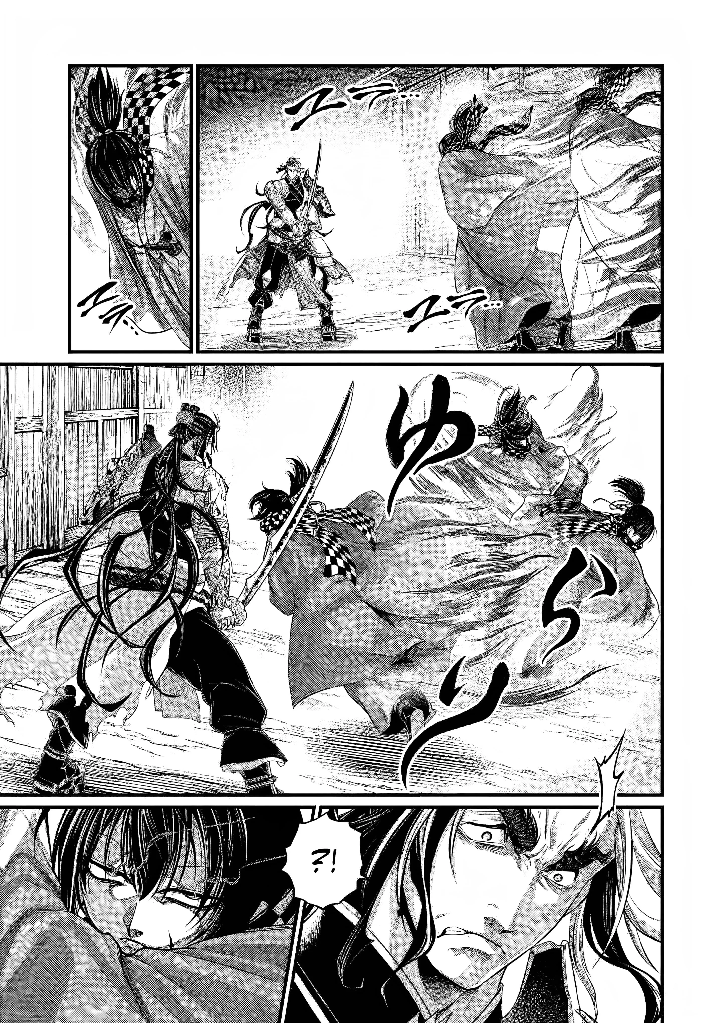 Shuumatsu no Valkyrie - 88 - 67d32b26737f6.webp